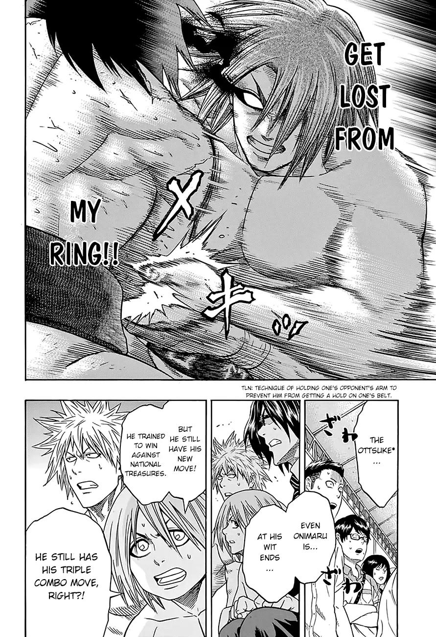 Hinomaru Zumou Chapter 65 page 12 - Chapter 65: Onimaru Kunitsuka Vs Mikazuki Munechika, Second Round 3