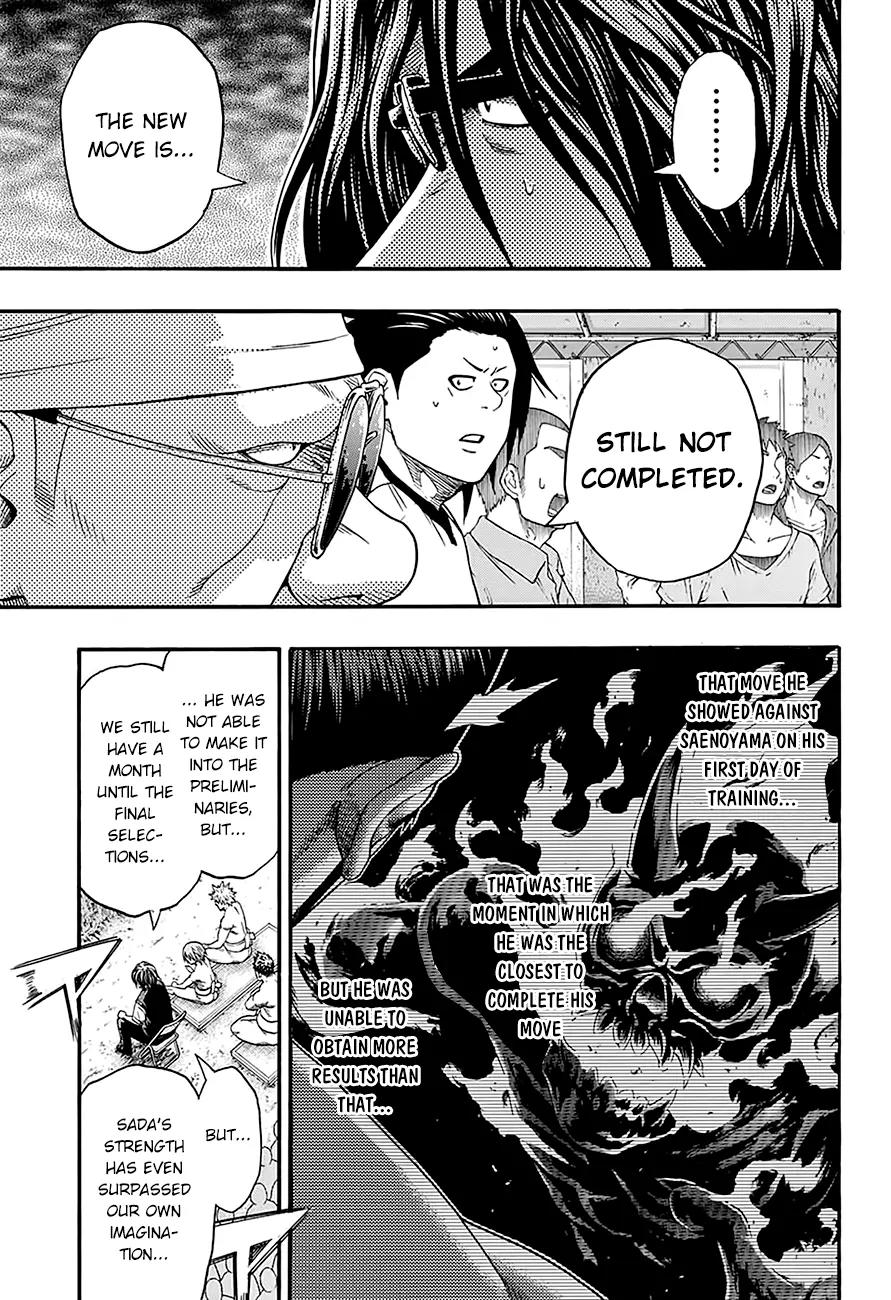Hinomaru Zumou Chapter 65 page 13 - Chapter 65: Onimaru Kunitsuka Vs Mikazuki Munechika, Second Round 3