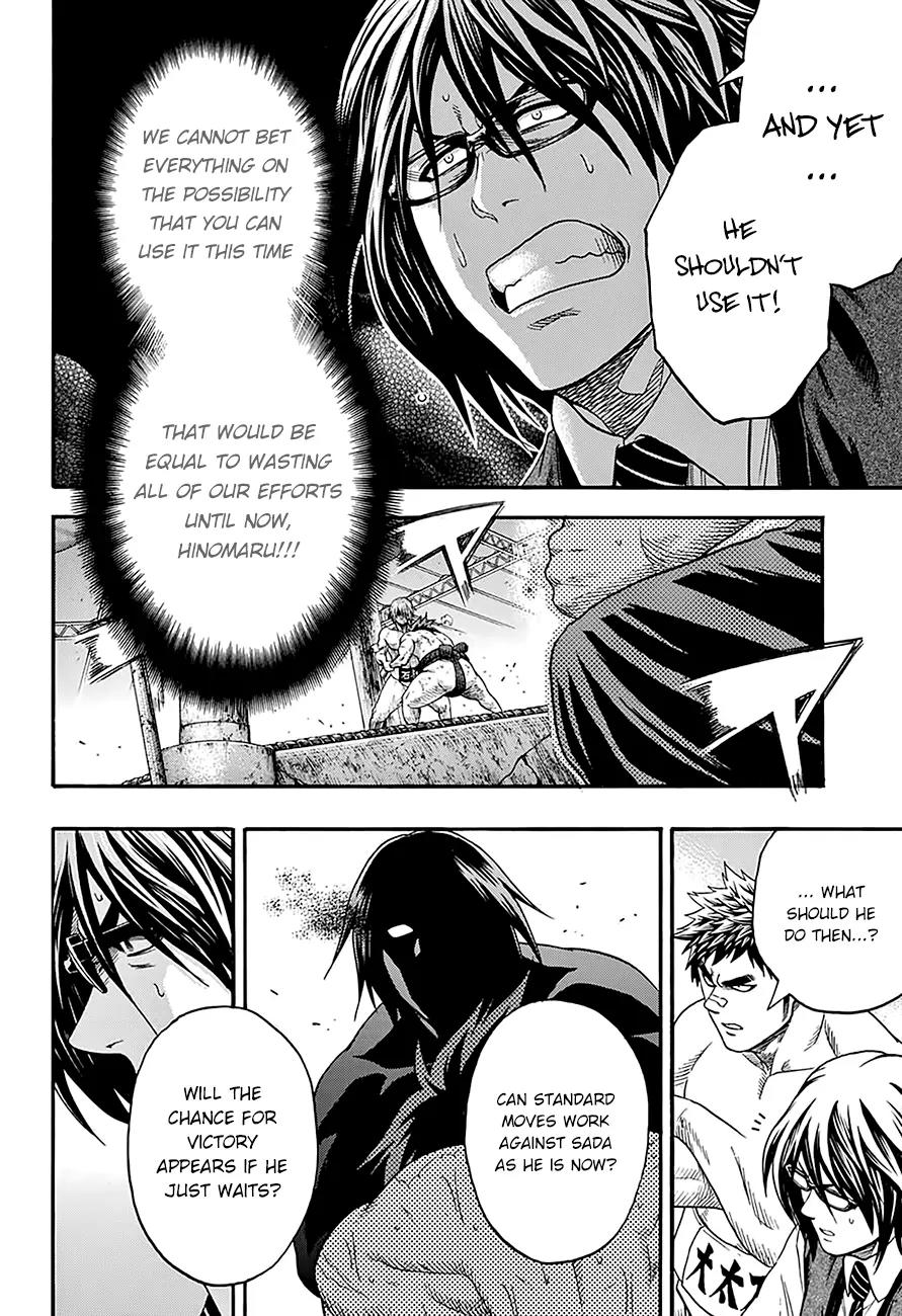 Hinomaru Zumou Chapter 65 page 14 - Chapter 65: Onimaru Kunitsuka Vs Mikazuki Munechika, Second Round 3