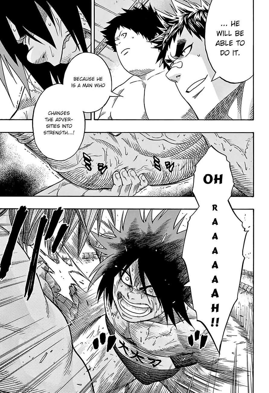 Hinomaru Zumou Chapter 65 page 15 - Chapter 65: Onimaru Kunitsuka Vs Mikazuki Munechika, Second Round 3