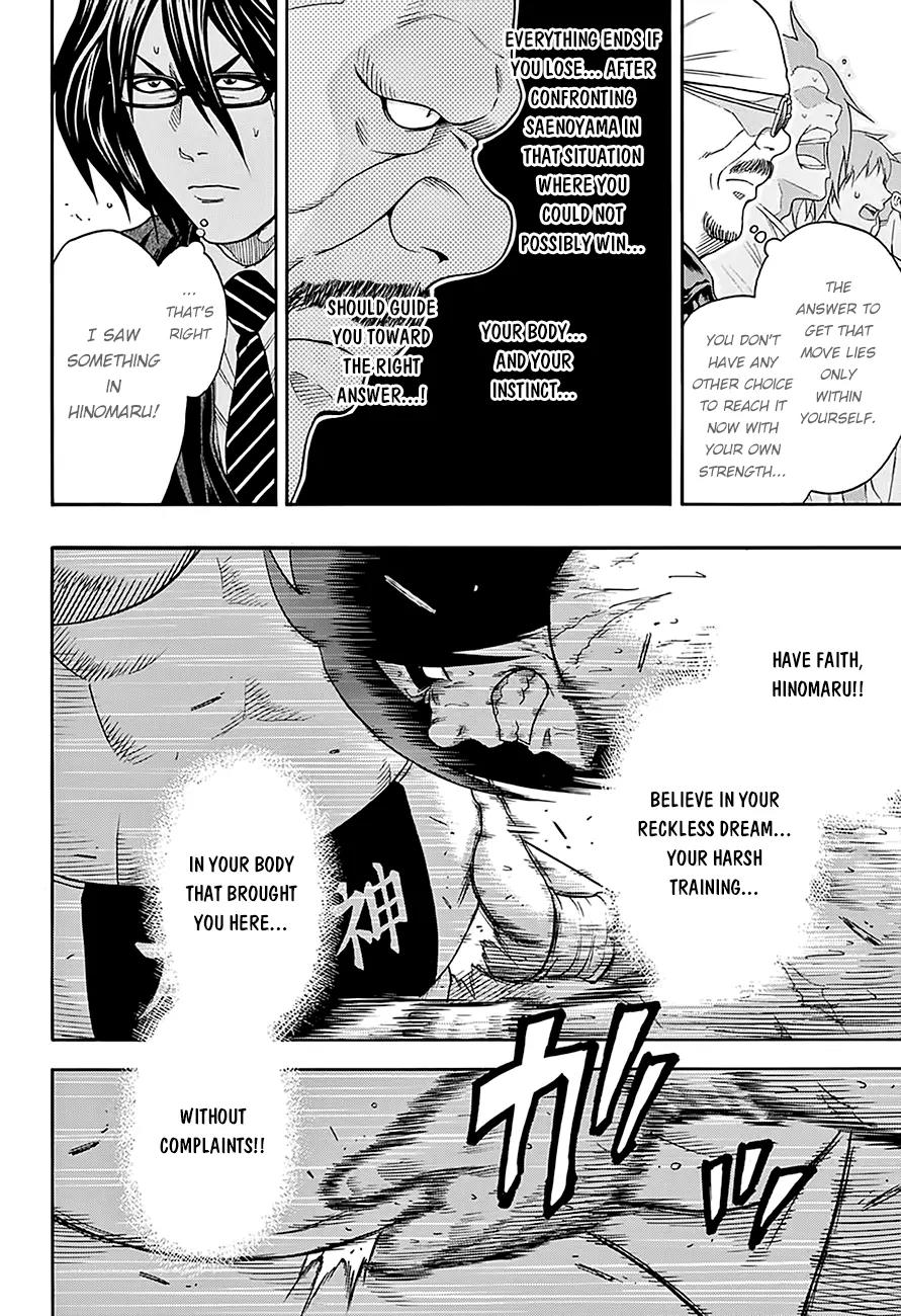 Hinomaru Zumou Chapter 65 page 16 - Chapter 65: Onimaru Kunitsuka Vs Mikazuki Munechika, Second Round 3