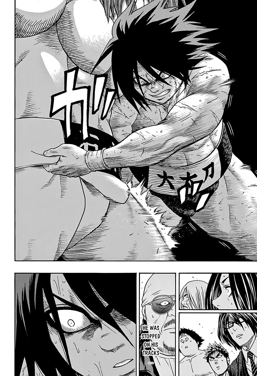 Hinomaru Zumou Chapter 65 page 18 - Chapter 65: Onimaru Kunitsuka Vs Mikazuki Munechika, Second Round 3