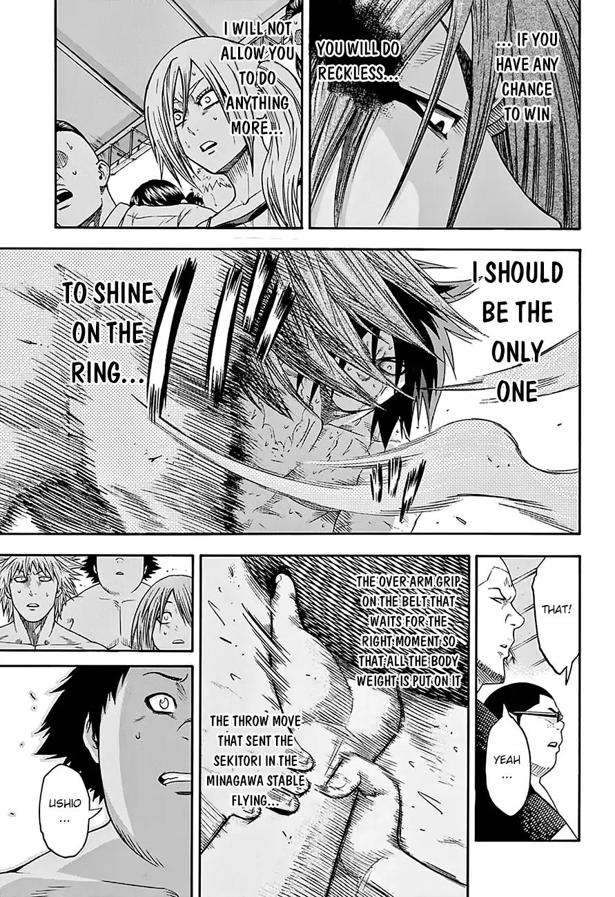 Hinomaru Zumou Chapter 65 page 19 - Chapter 65: Onimaru Kunitsuka Vs Mikazuki Munechika, Second Round 3