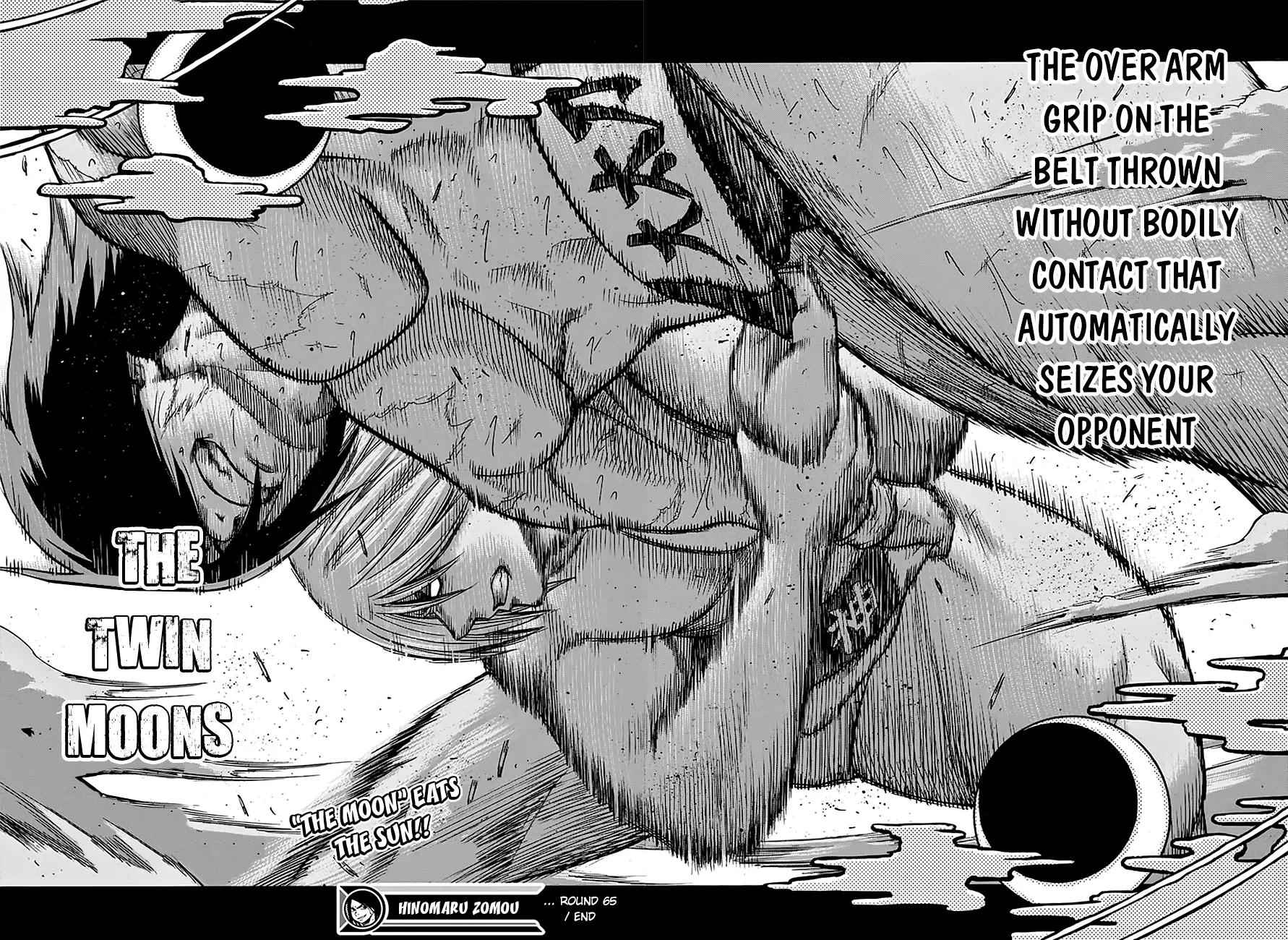 Hinomaru Zumou Chapter 65 page 20 - Chapter 65: Onimaru Kunitsuka Vs Mikazuki Munechika, Second Round 3