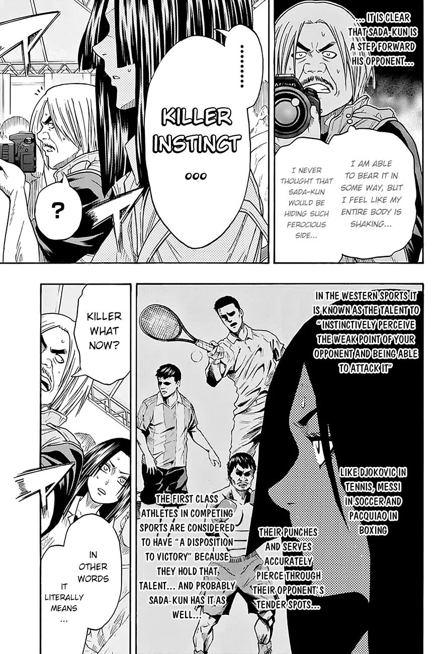 Hinomaru Zumou Chapter 65 page 9 - Chapter 65: Onimaru Kunitsuka Vs Mikazuki Munechika, Second Round 3