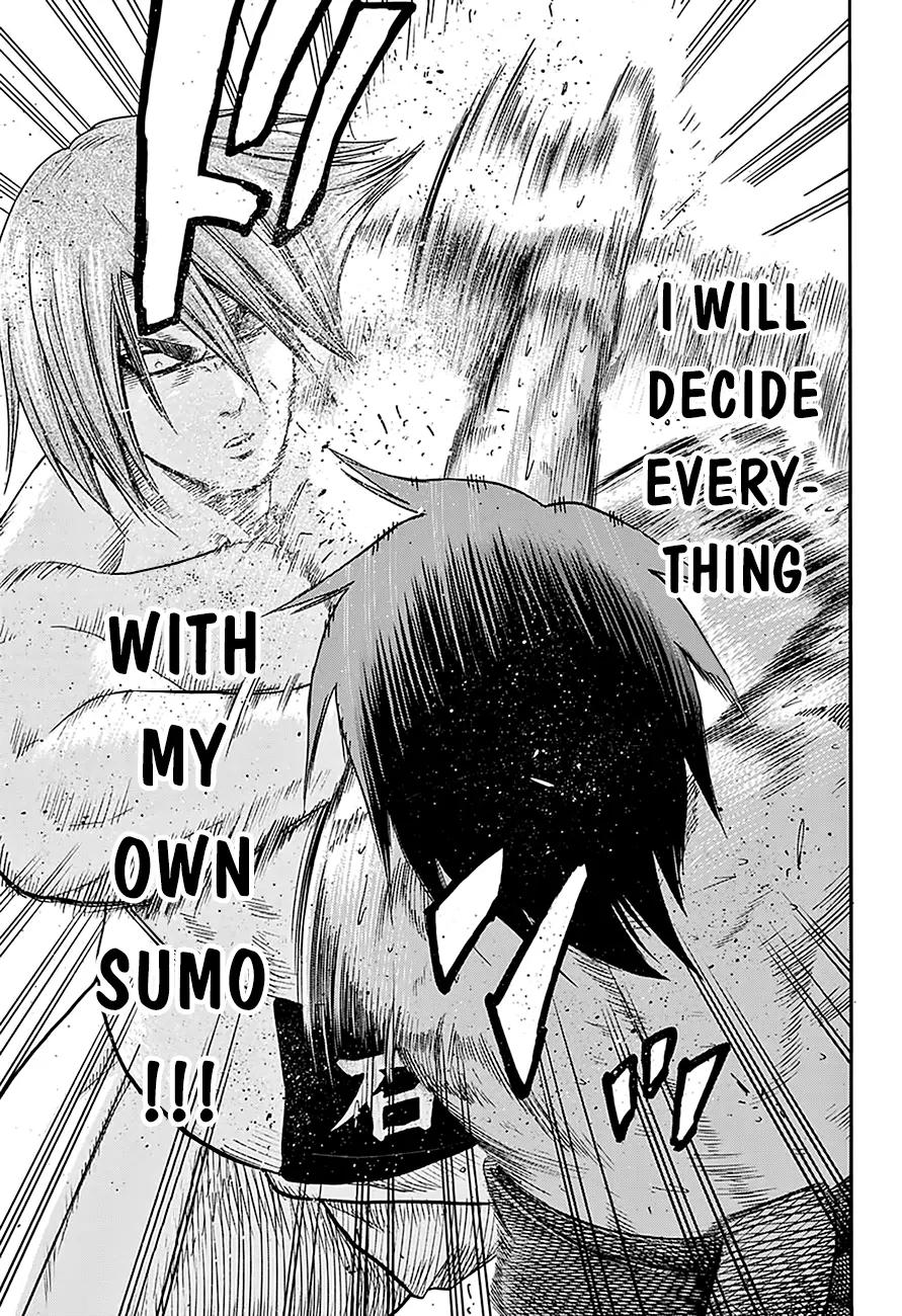 Hinomaru Zumou Chapter 66 page 14 - Chapter 66: Onimaru Kunitsuka Vs Mikazuki Munechika, Second Round 4