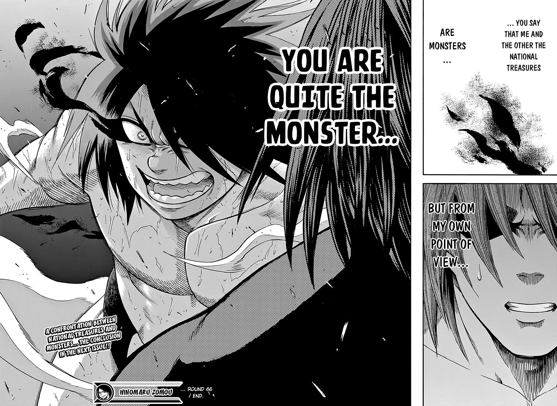 Hinomaru Zumou Chapter 66 page 17 - Chapter 66: Onimaru Kunitsuka Vs Mikazuki Munechika, Second Round 4