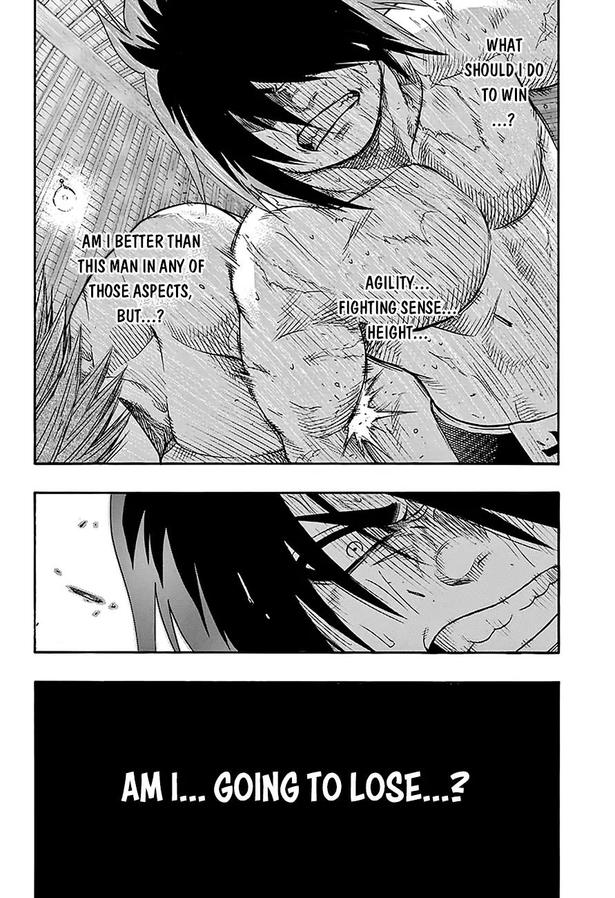 Hinomaru Zumou Chapter 66 page 4 - Chapter 66: Onimaru Kunitsuka Vs Mikazuki Munechika, Second Round 4