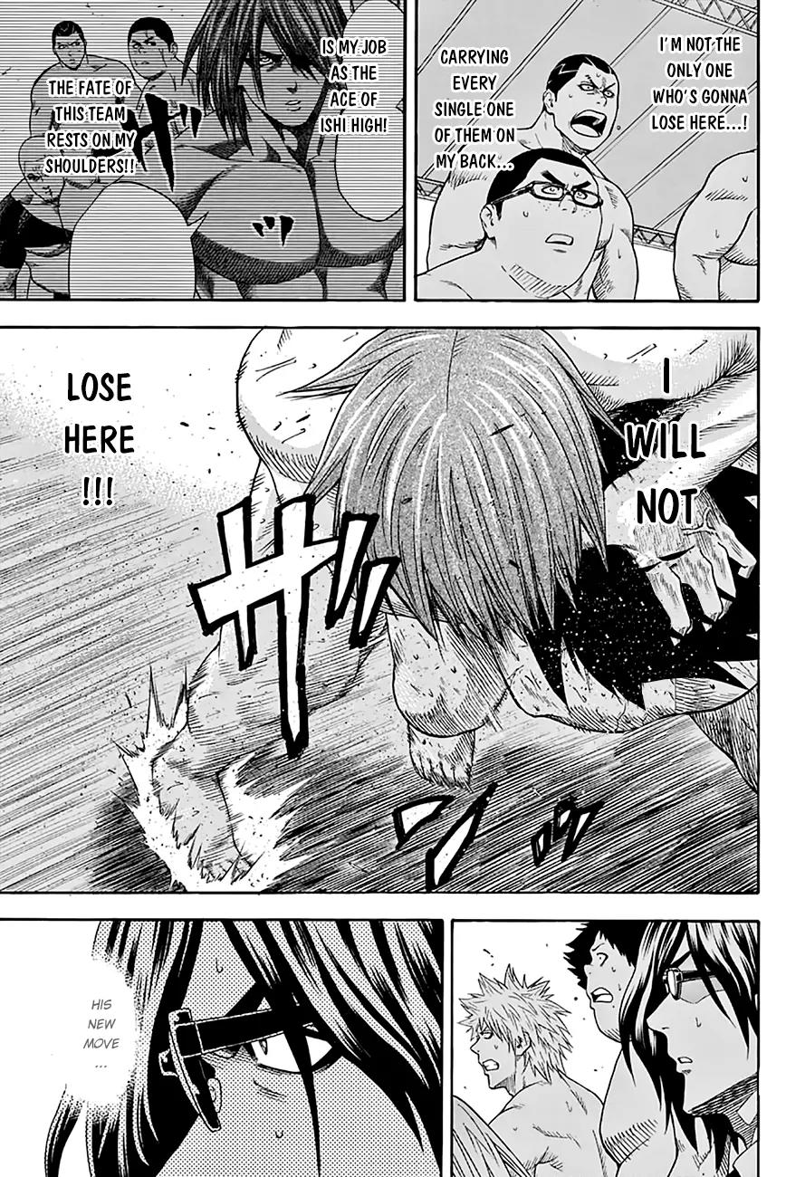 Hinomaru Zumou Chapter 67 page 11 - Chapter 67: Onimaru Kunitsuka Vs Mikazuki Munechika, Second Round 5