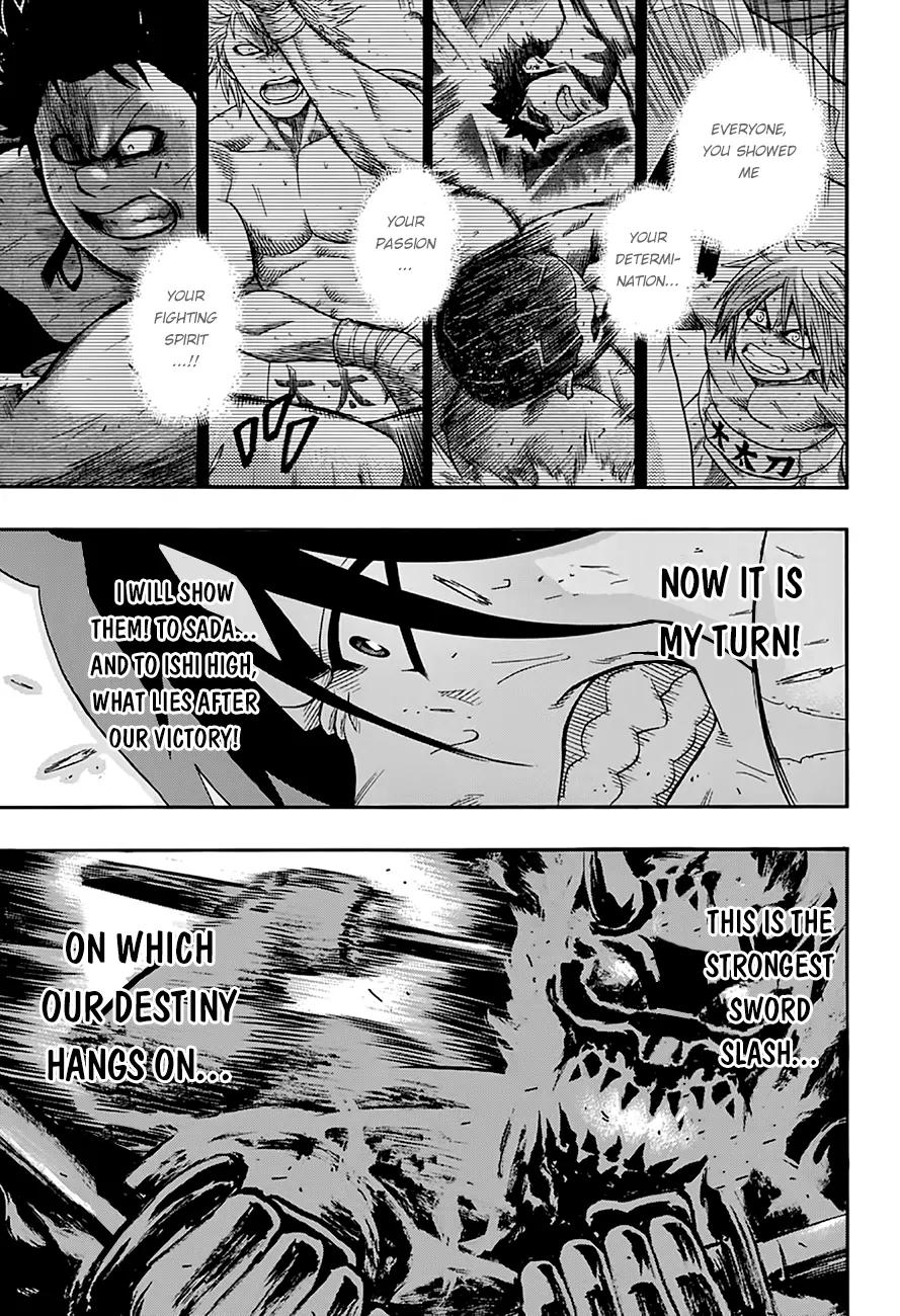 Hinomaru Zumou Chapter 67 page 13 - Chapter 67: Onimaru Kunitsuka Vs Mikazuki Munechika, Second Round 5