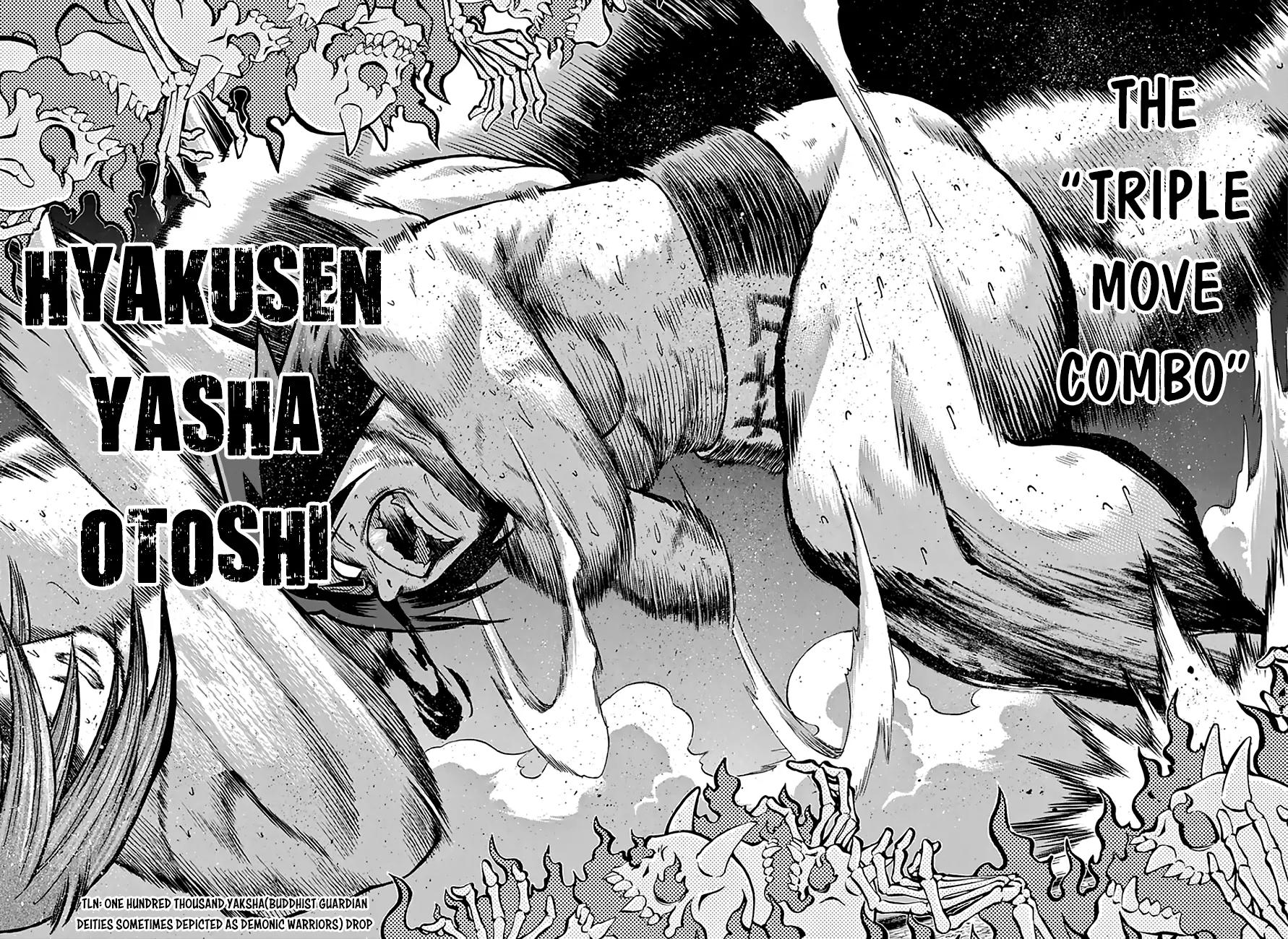Hinomaru Zumou Chapter 67 page 14 - Chapter 67: Onimaru Kunitsuka Vs Mikazuki Munechika, Second Round 5