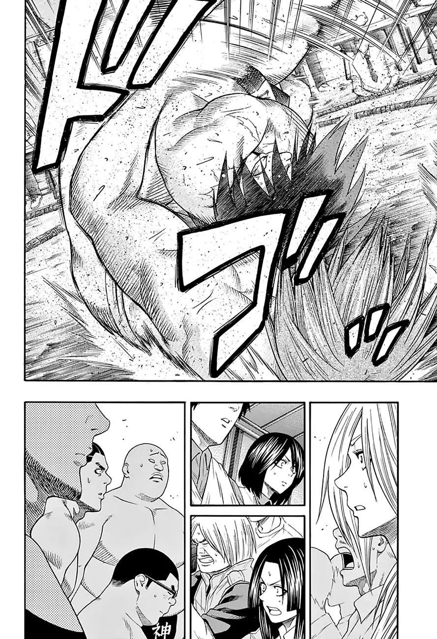 Hinomaru Zumou Chapter 67 page 15 - Chapter 67: Onimaru Kunitsuka Vs Mikazuki Munechika, Second Round 5