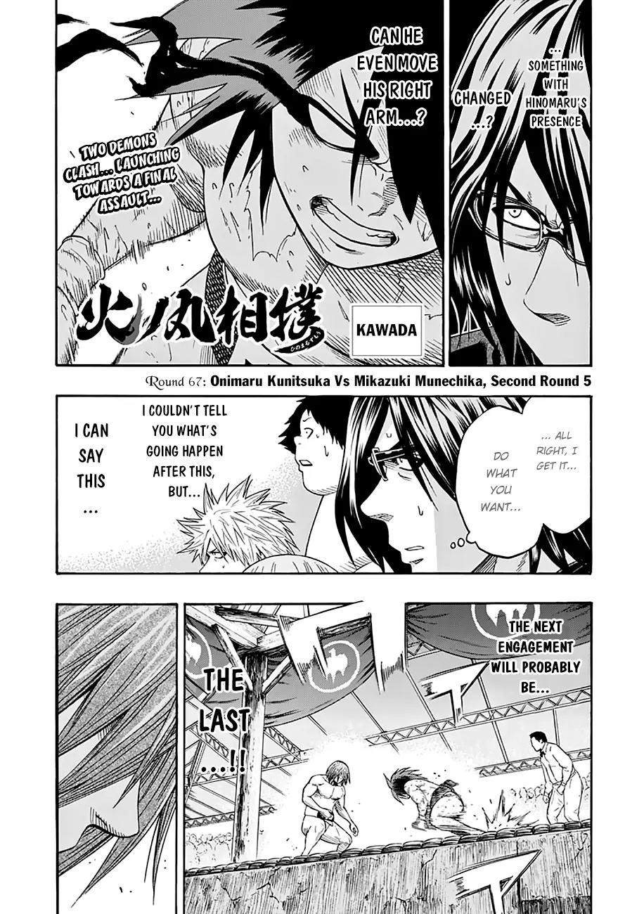 Hinomaru Zumou Chapter 67 page 2 - Chapter 67: Onimaru Kunitsuka Vs Mikazuki Munechika, Second Round 5
