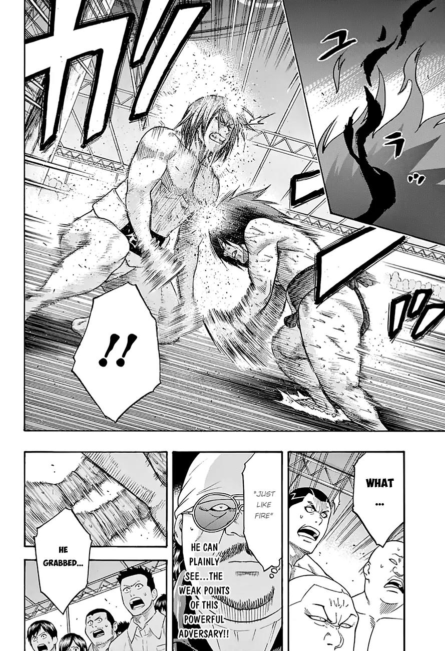 Hinomaru Zumou Chapter 67 page 5 - Chapter 67: Onimaru Kunitsuka Vs Mikazuki Munechika, Second Round 5
