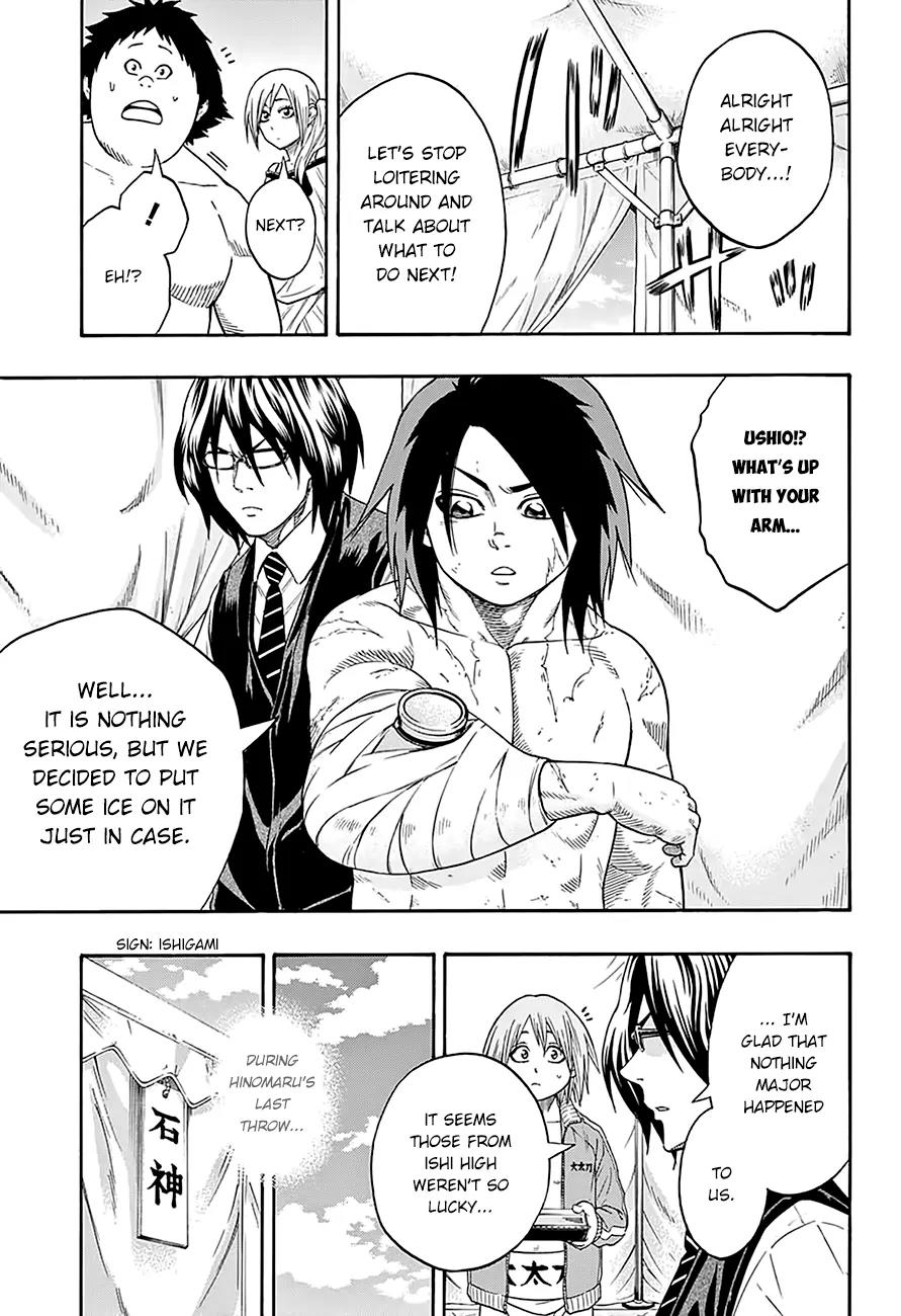 Hinomaru Zumou Chapter 68 page 11 - Chapter 68: After A Little While