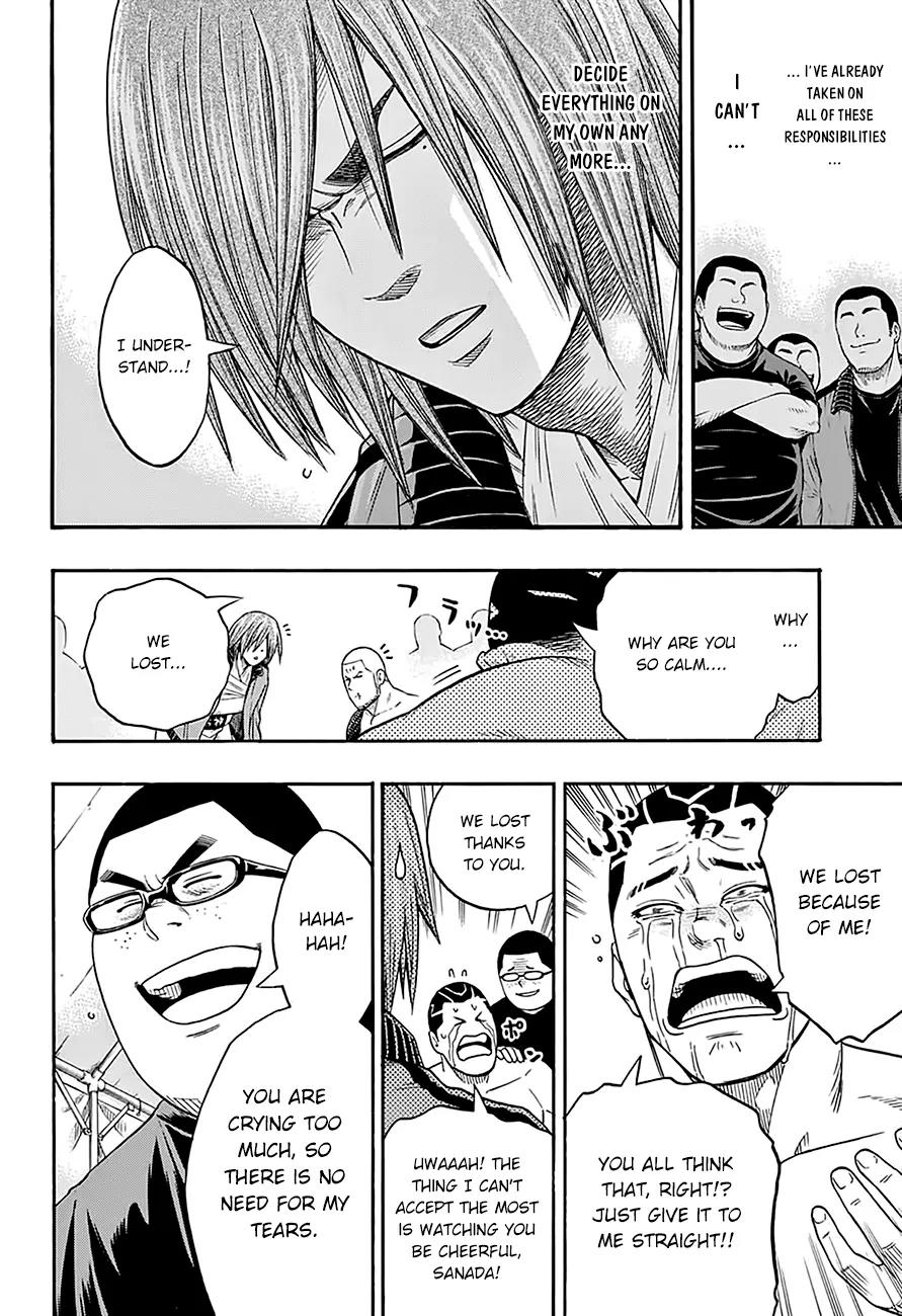 Hinomaru Zumou Chapter 68 page 16 - Chapter 68: After A Little While