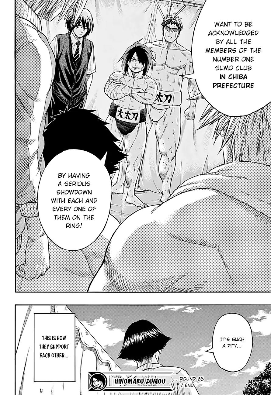 Hinomaru Zumou Chapter 68 page 22 - Chapter 68: After A Little While