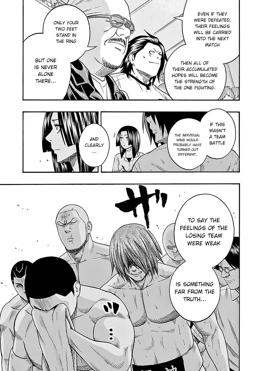 Hinomaru Zumou Chapter 68 page 9 - Chapter 68: After A Little While