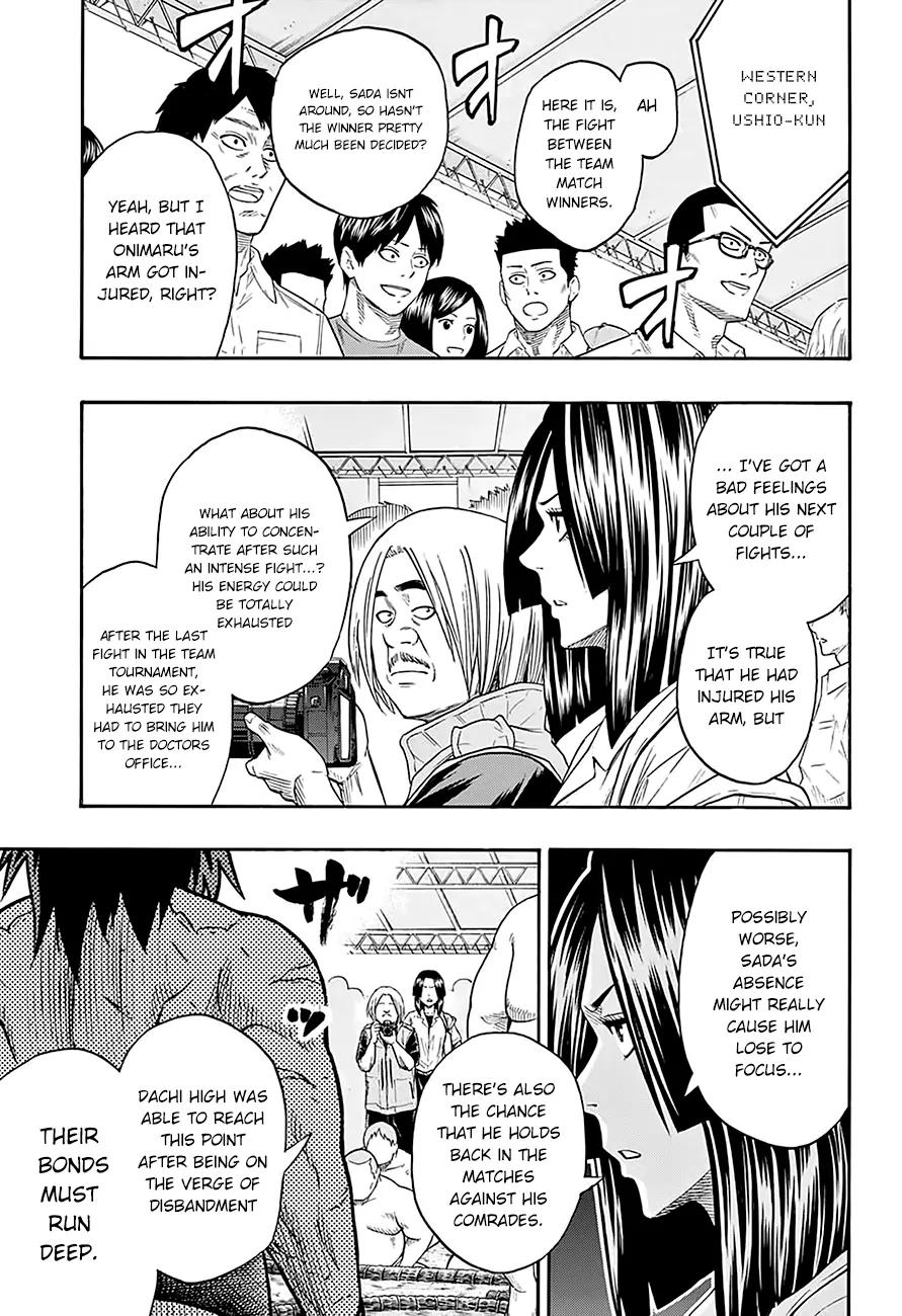 Hinomaru Zumou Chapter 69 page 11 - Chapter 69: The Confrontation Between Comrades