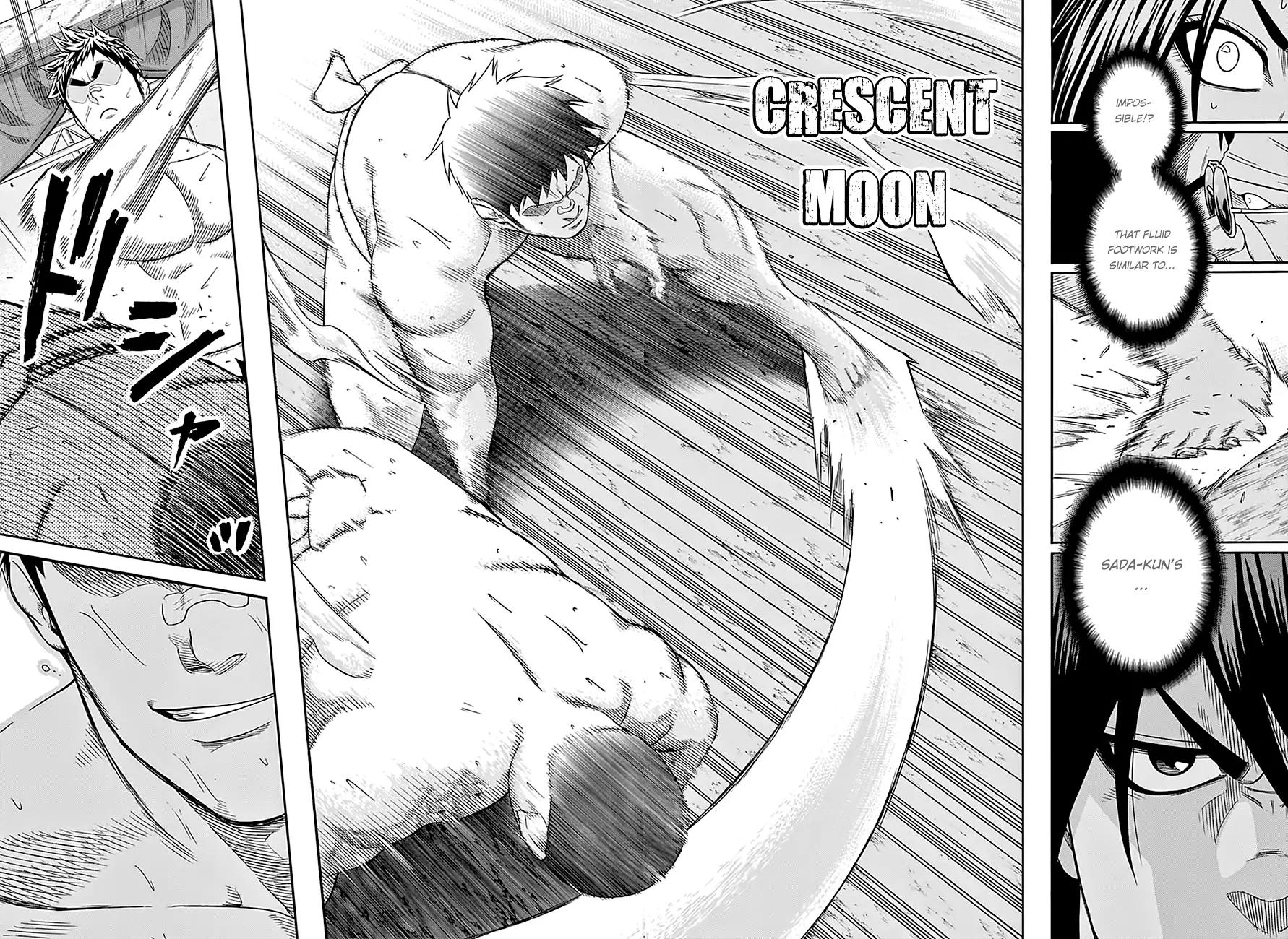 Hinomaru Zumou Chapter 69 page 18 - Chapter 69: The Confrontation Between Comrades