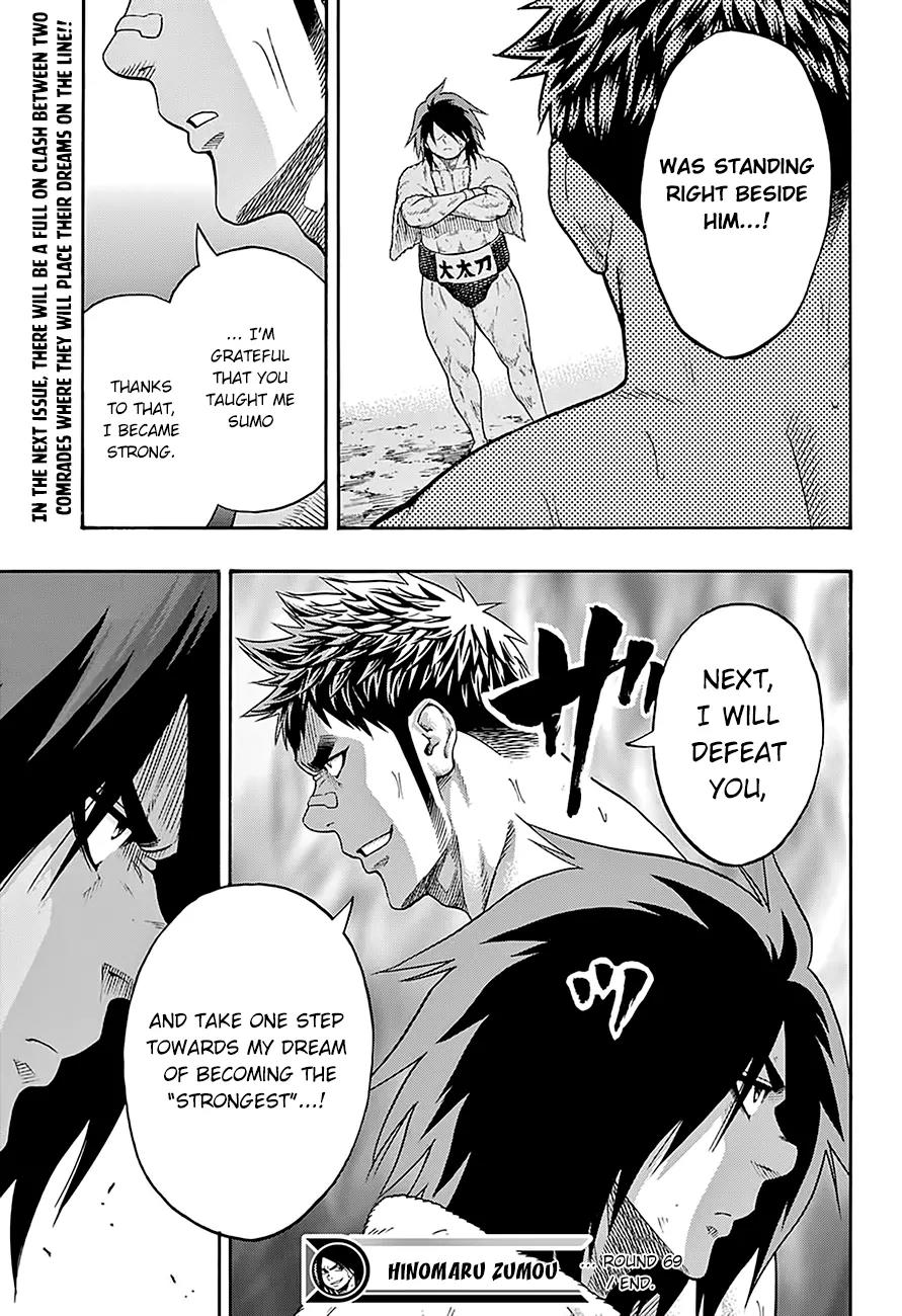 Hinomaru Zumou Chapter 69 page 20 - Chapter 69: The Confrontation Between Comrades