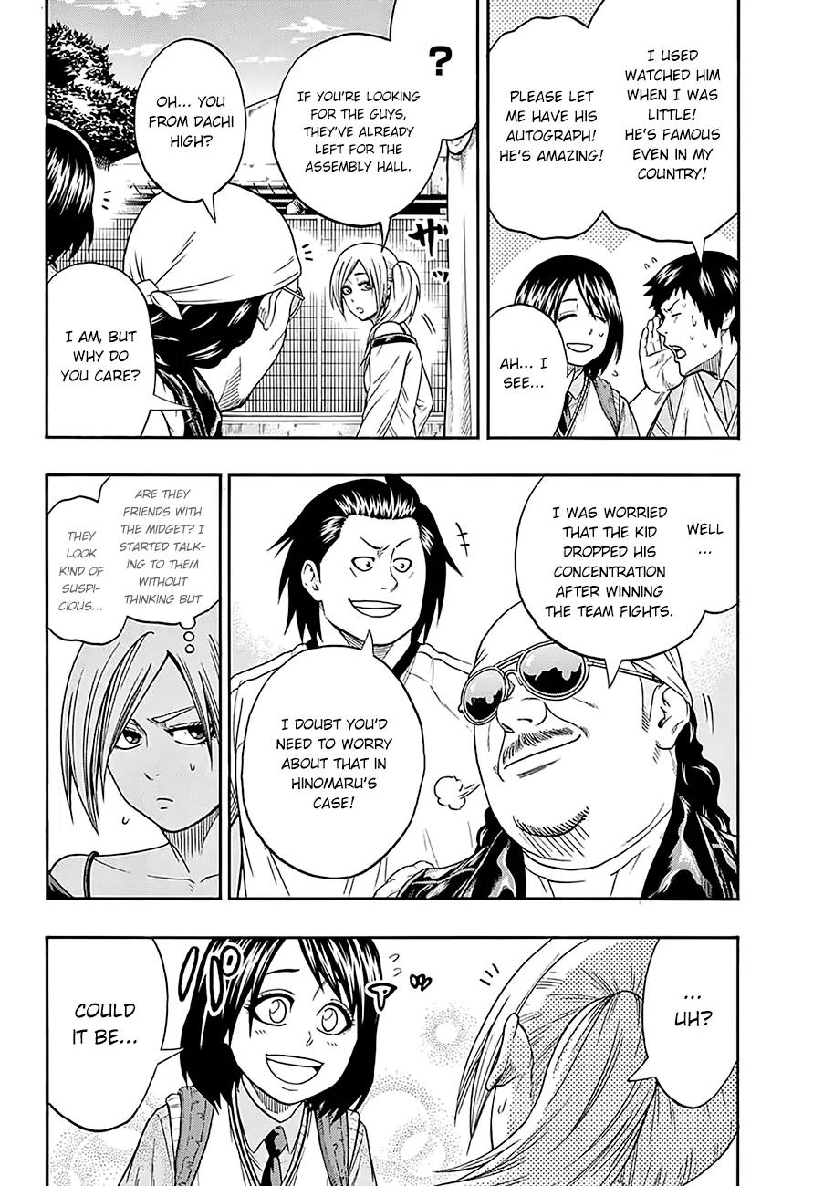 Hinomaru Zumou Chapter 69 page 4 - Chapter 69: The Confrontation Between Comrades