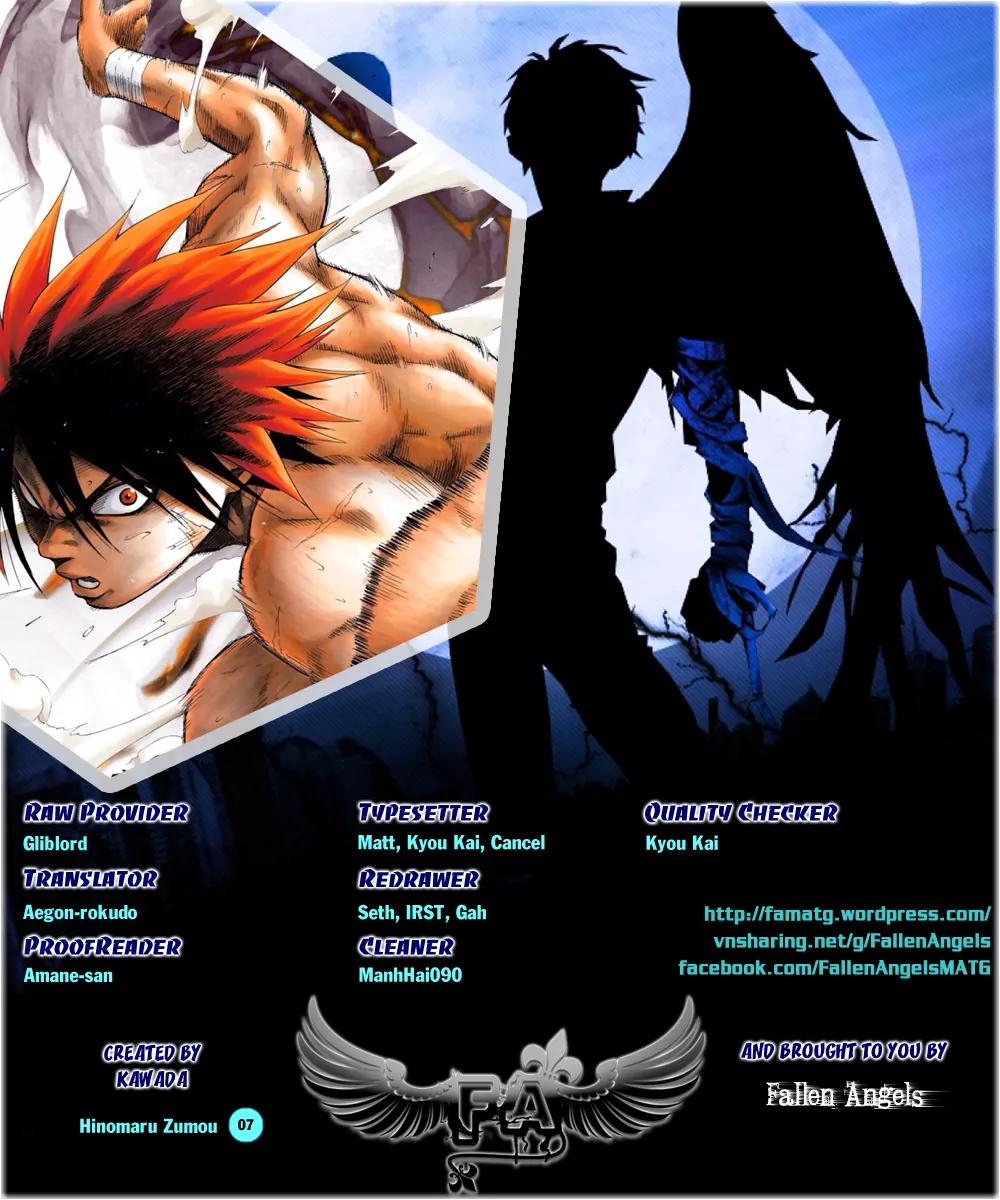 Hinomaru Zumou Chapter 7 page 1 - Chapter 7: The way to Win
