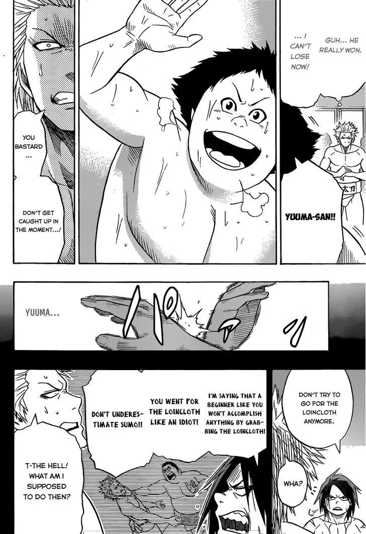 Hinomaru Zumou Chapter 7 page 14 - Chapter 7: The way to Win