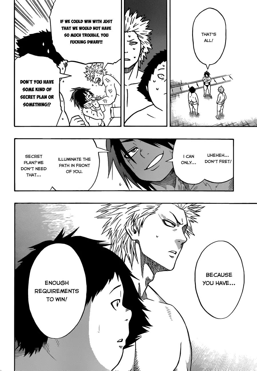 Hinomaru Zumou Chapter 7 page 4 - Chapter 7: The way to Win