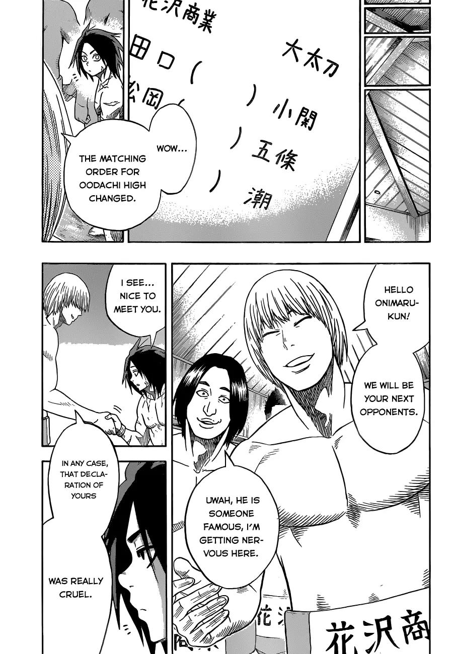 Hinomaru Zumou Chapter 7 page 5 - Chapter 7: The way to Win
