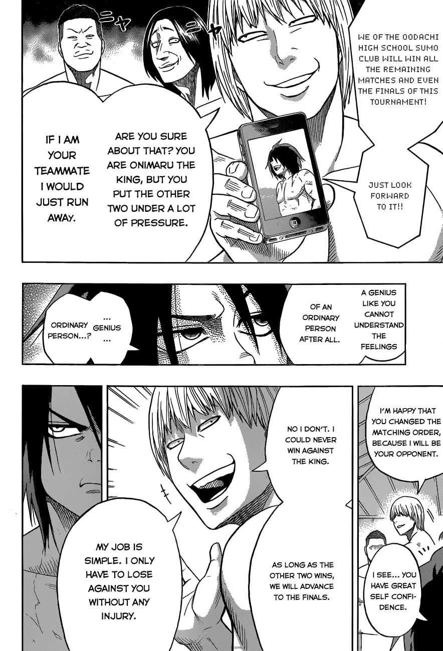 Hinomaru Zumou Chapter 7 page 6 - Chapter 7: The way to Win