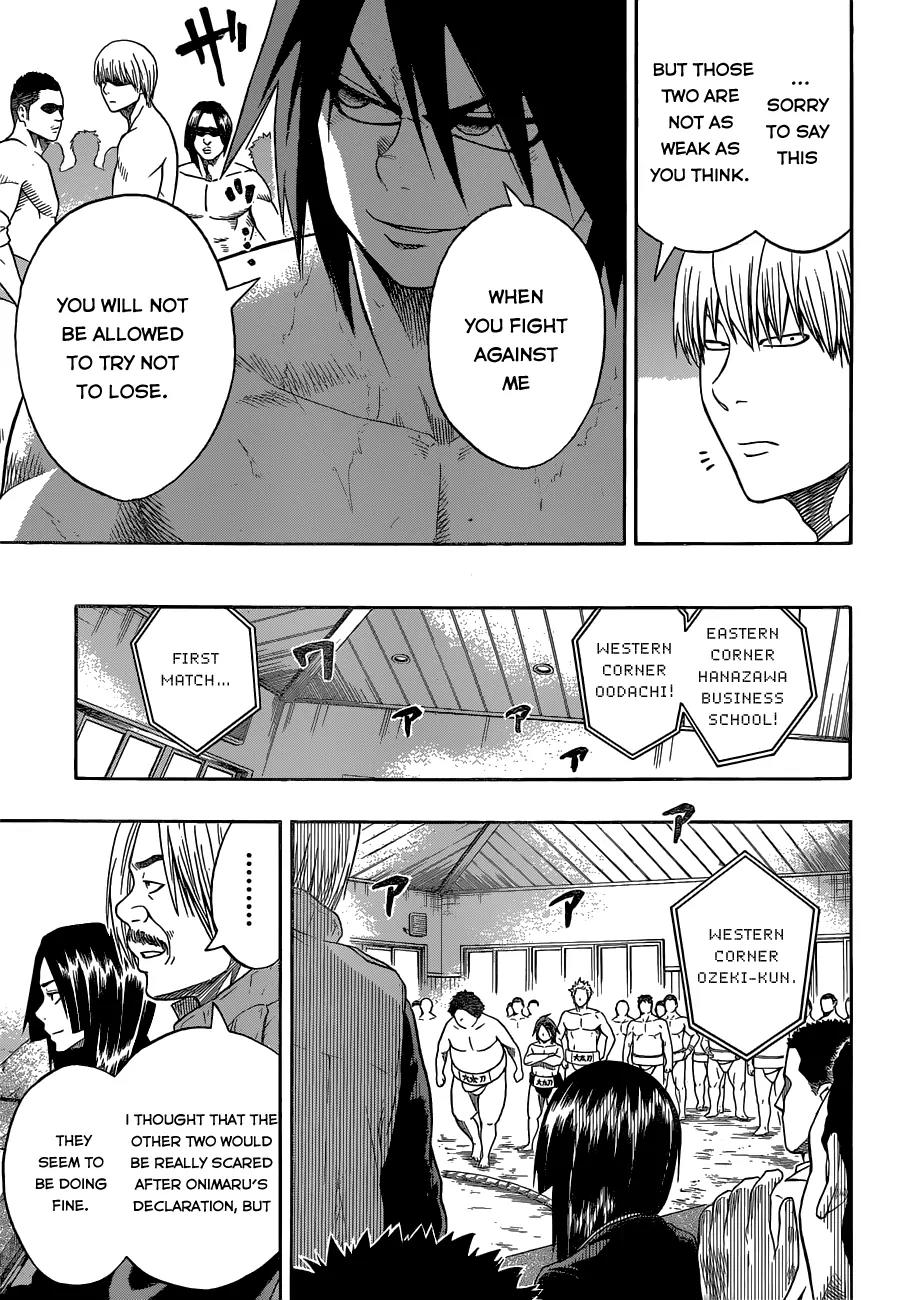 Hinomaru Zumou Chapter 7 page 7 - Chapter 7: The way to Win
