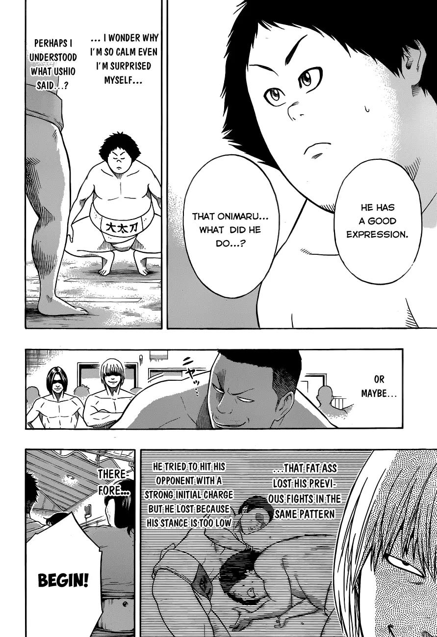 Hinomaru Zumou Chapter 7 page 8 - Chapter 7: The way to Win