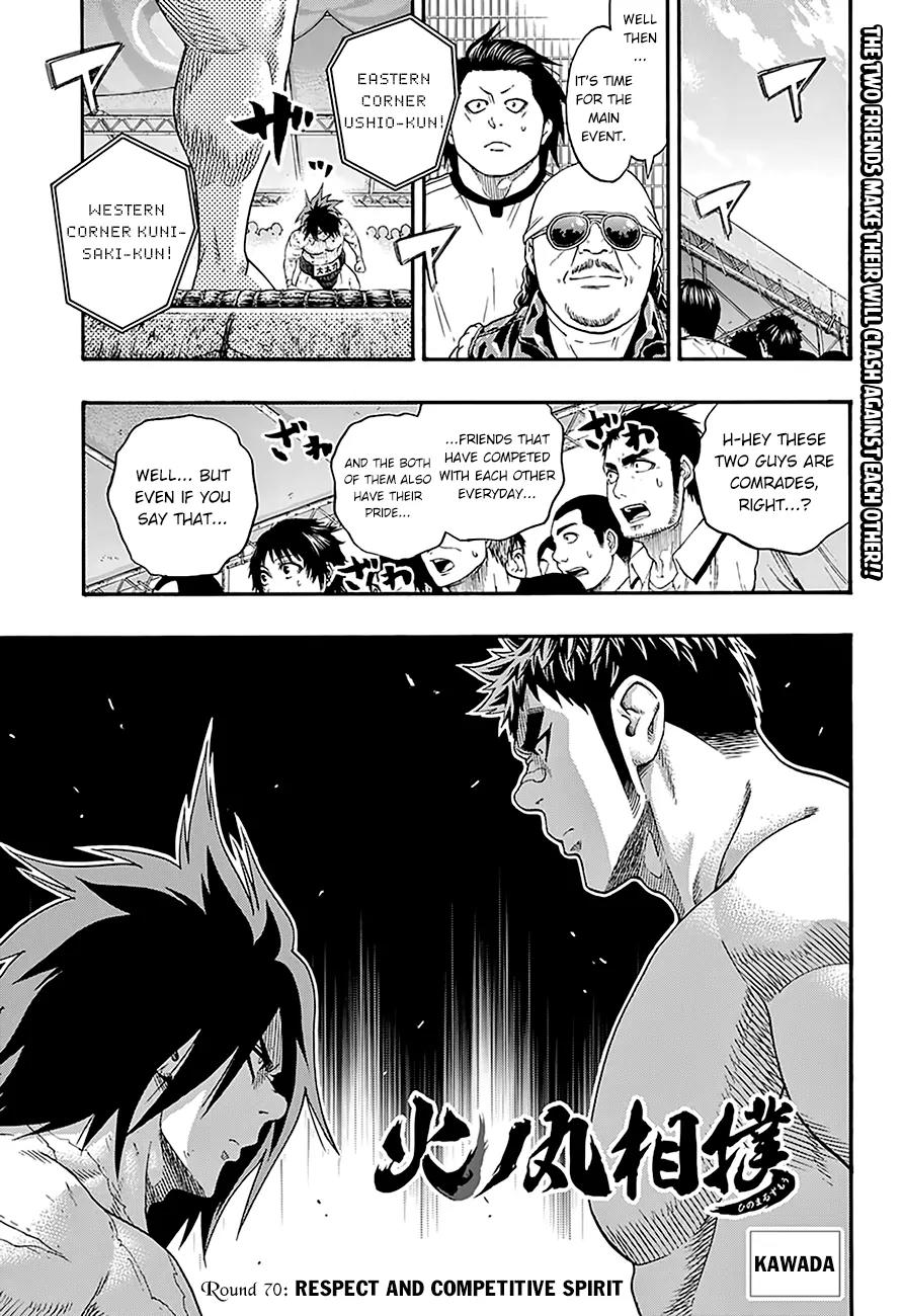 Hinomaru Zumou Chapter 70 page 3 - Chapter 70: Respect and Competitive Spirit