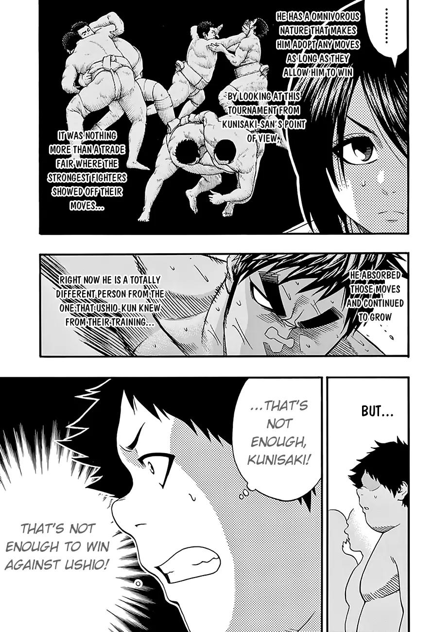 Hinomaru Zumou Chapter 70 page 9 - Chapter 70: Respect and Competitive Spirit