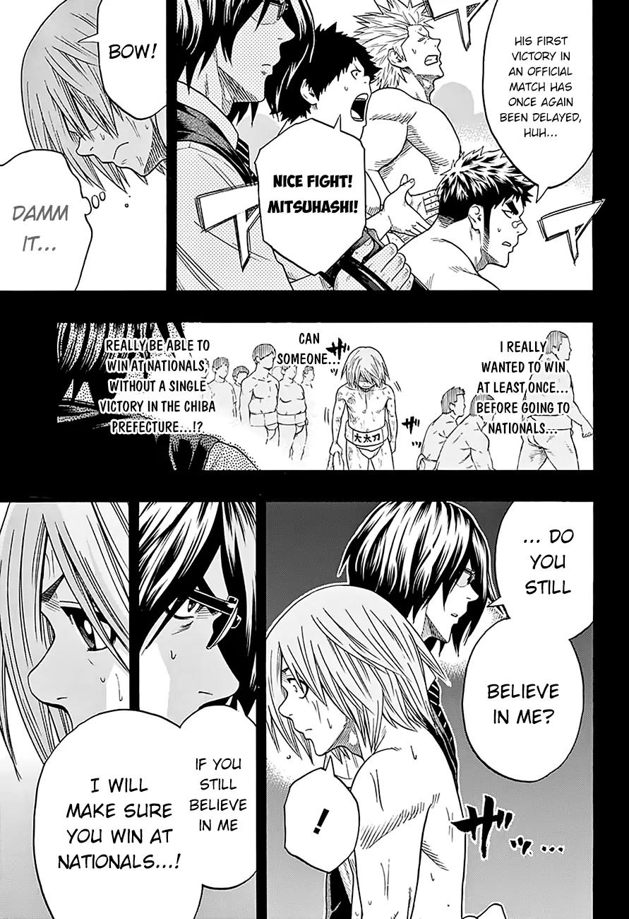 Hinomaru Zumou Chapter 71 page 6 - Chapter 71: Kinboshi