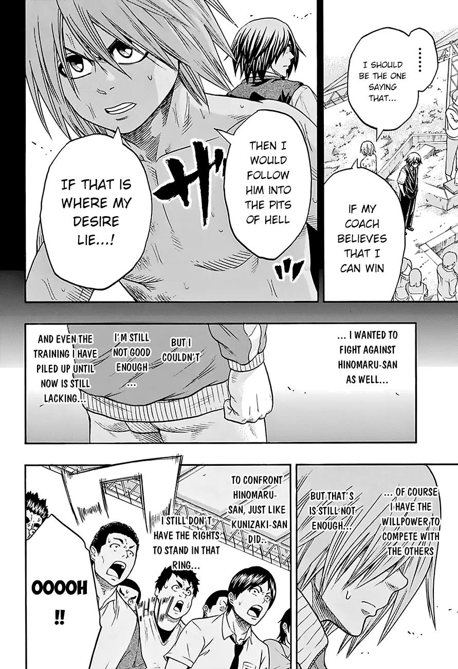 Hinomaru Zumou Chapter 71 page 7 - Chapter 71: Kinboshi