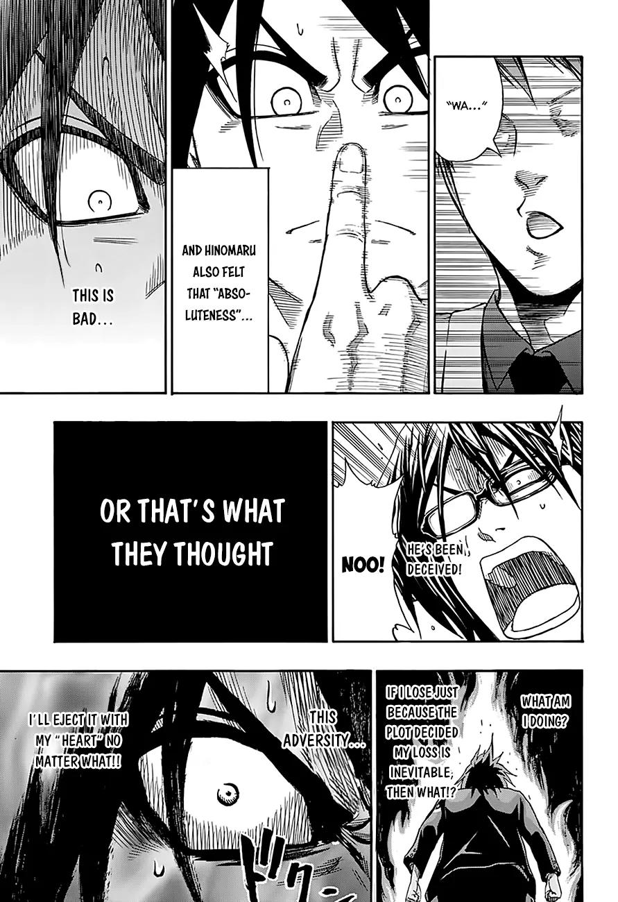 Hinomaru Zumou Chapter 72.5 page 10 - Chapter 72.5: Hinomaru Zumou X Kuroko no Basuke