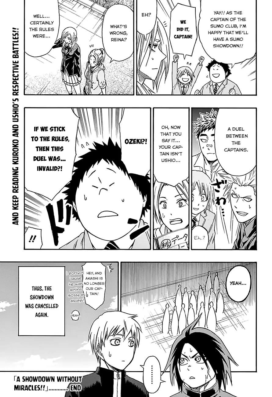 Hinomaru Zumou Chapter 72.5 page 13 - Chapter 72.5: Hinomaru Zumou X Kuroko no Basuke