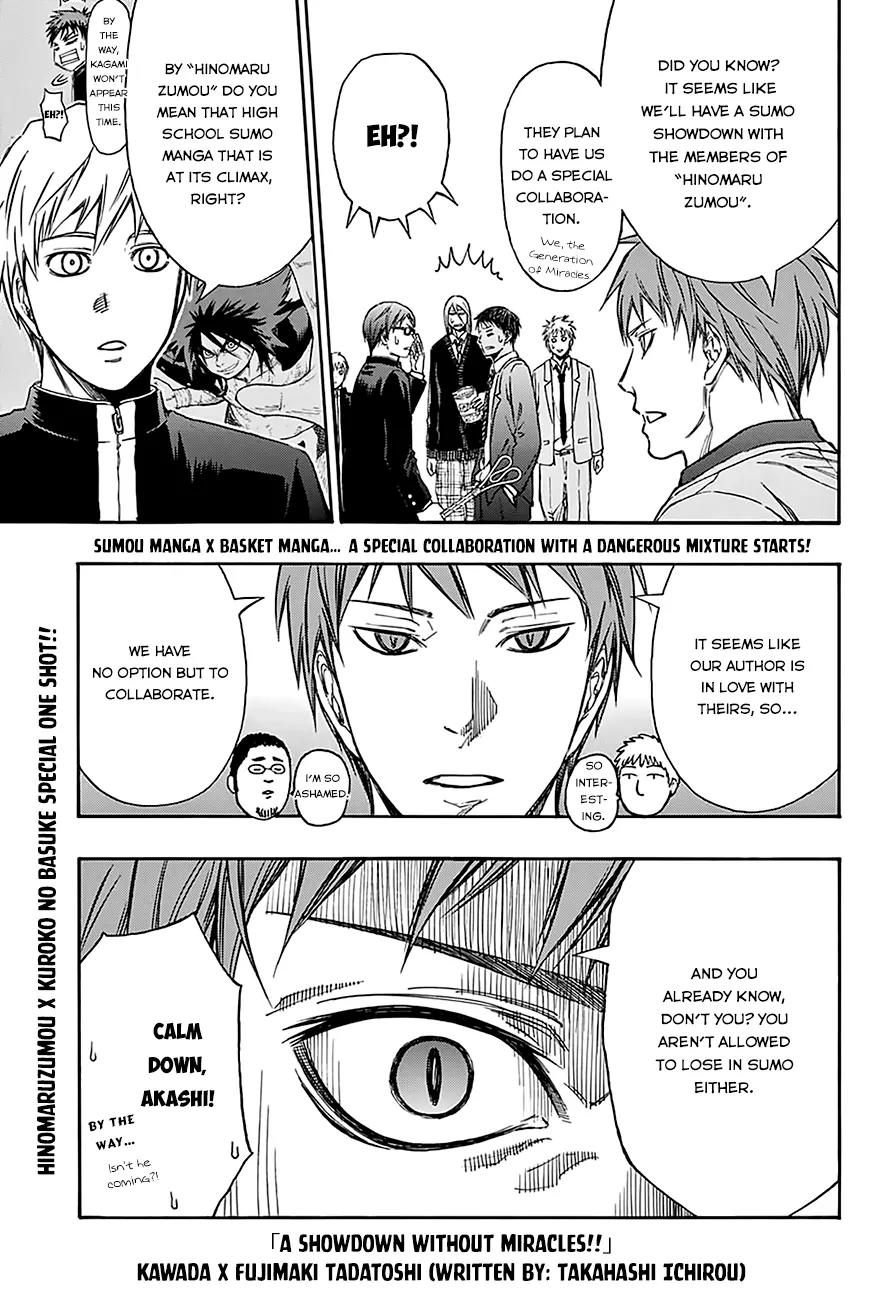 Hinomaru Zumou Chapter 72.5 page 3 - Chapter 72.5: Hinomaru Zumou X Kuroko no Basuke