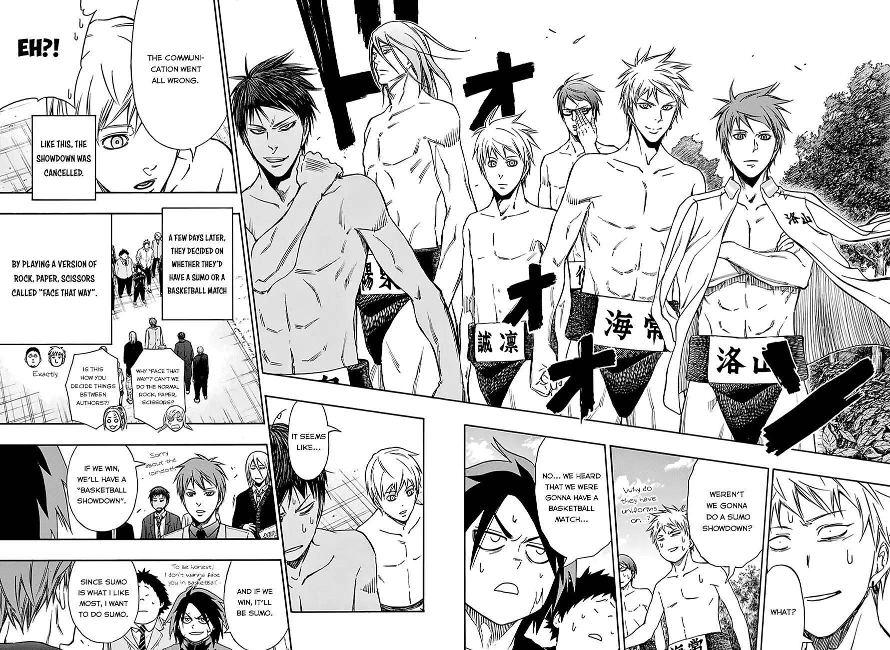 Hinomaru Zumou Chapter 72.5 page 6 - Chapter 72.5: Hinomaru Zumou X Kuroko no Basuke