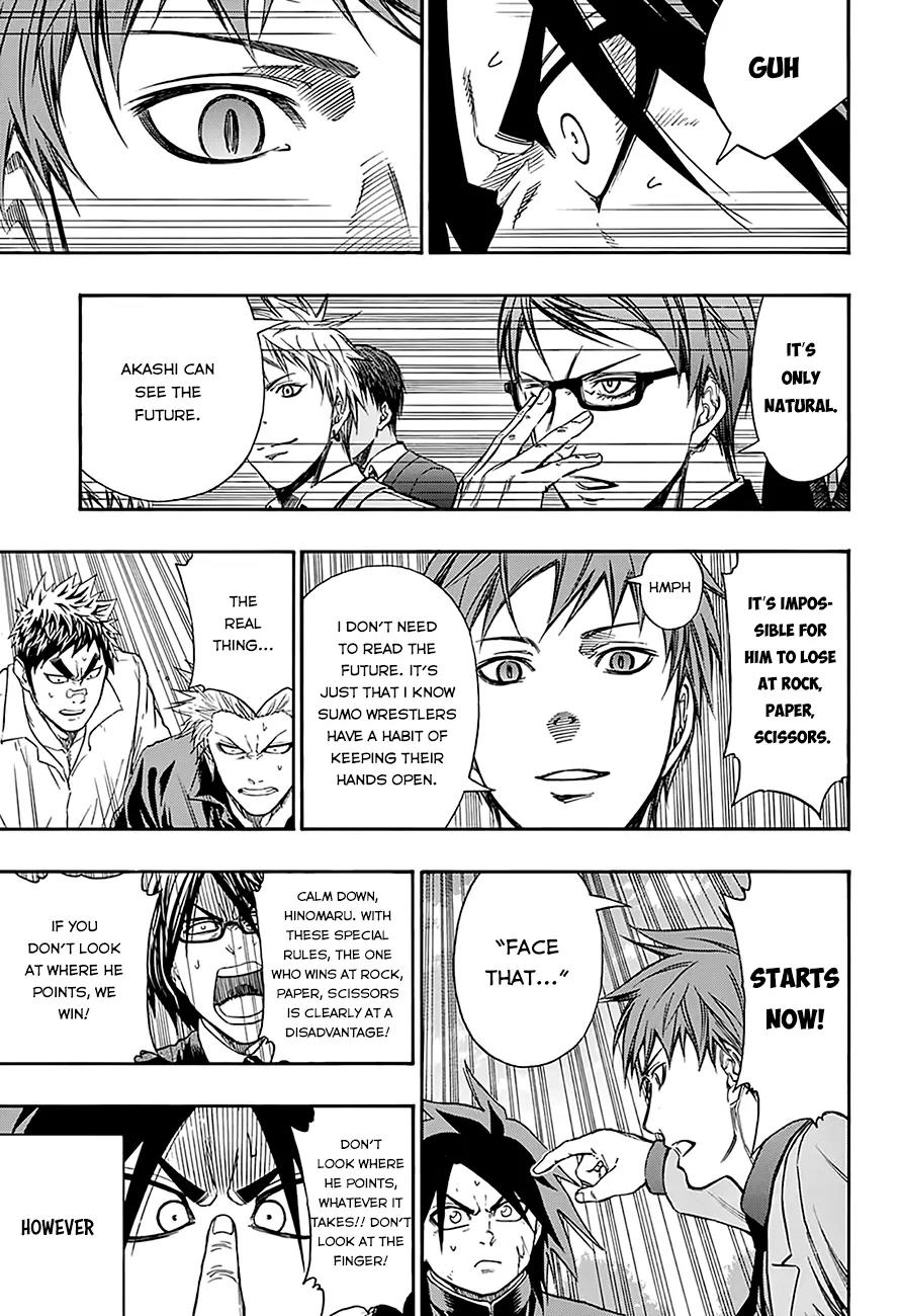 Hinomaru Zumou Chapter 72.5 page 8 - Chapter 72.5: Hinomaru Zumou X Kuroko no Basuke