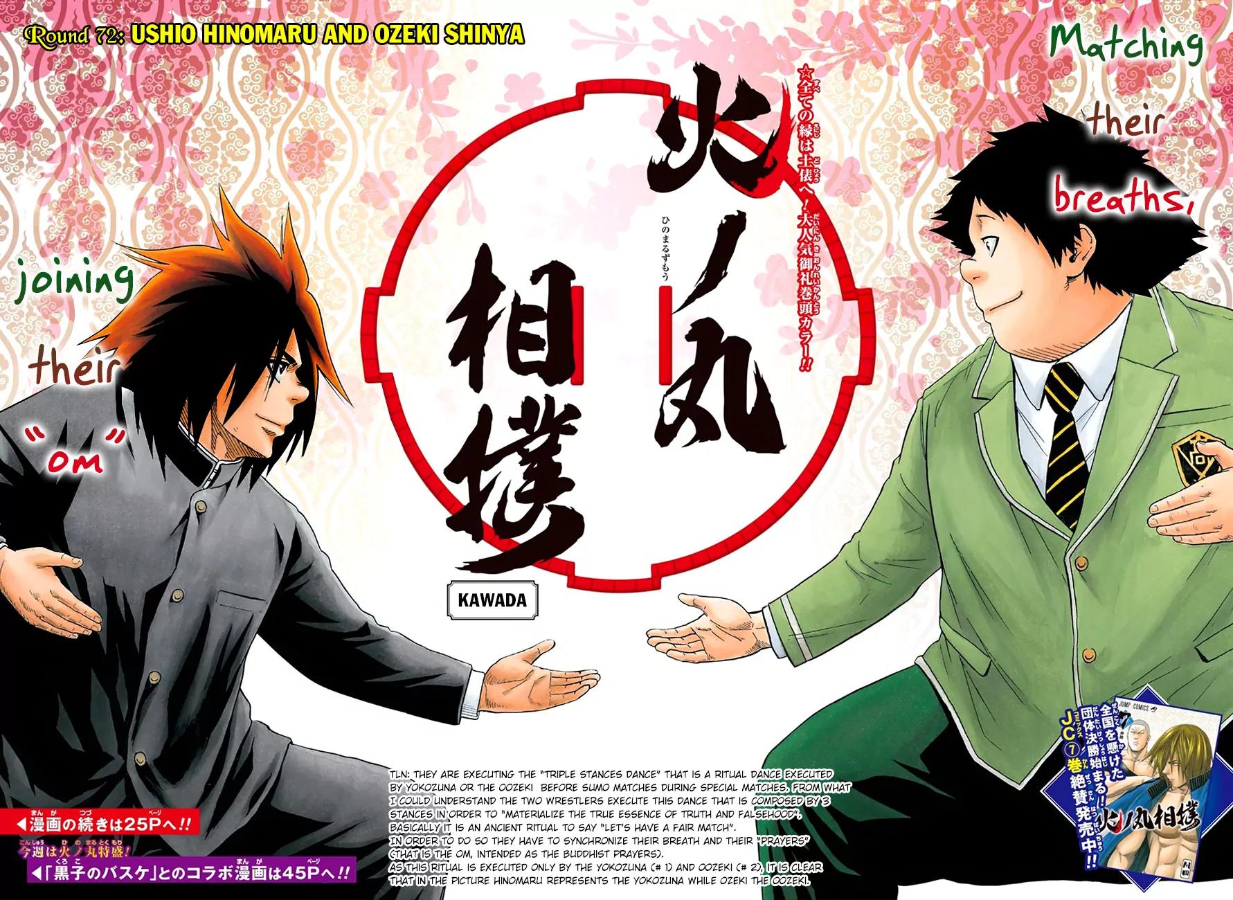 Hinomaru Zumou Chapter 72 page 5 - Chapter 72: Ushio Hinomaru and Ozeki Shinya
