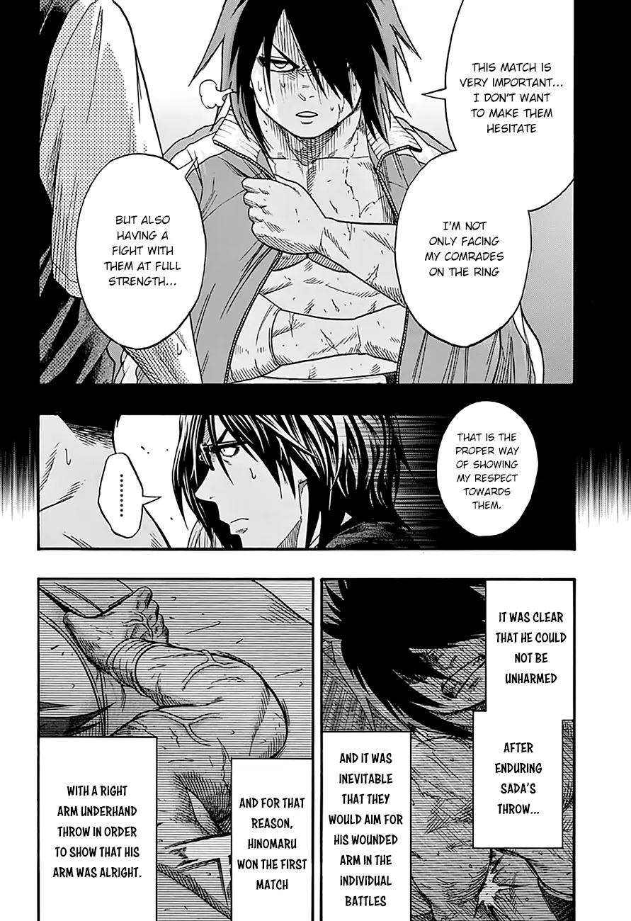 Hinomaru Zumou Chapter 72 page 7 - Chapter 72: Ushio Hinomaru and Ozeki Shinya