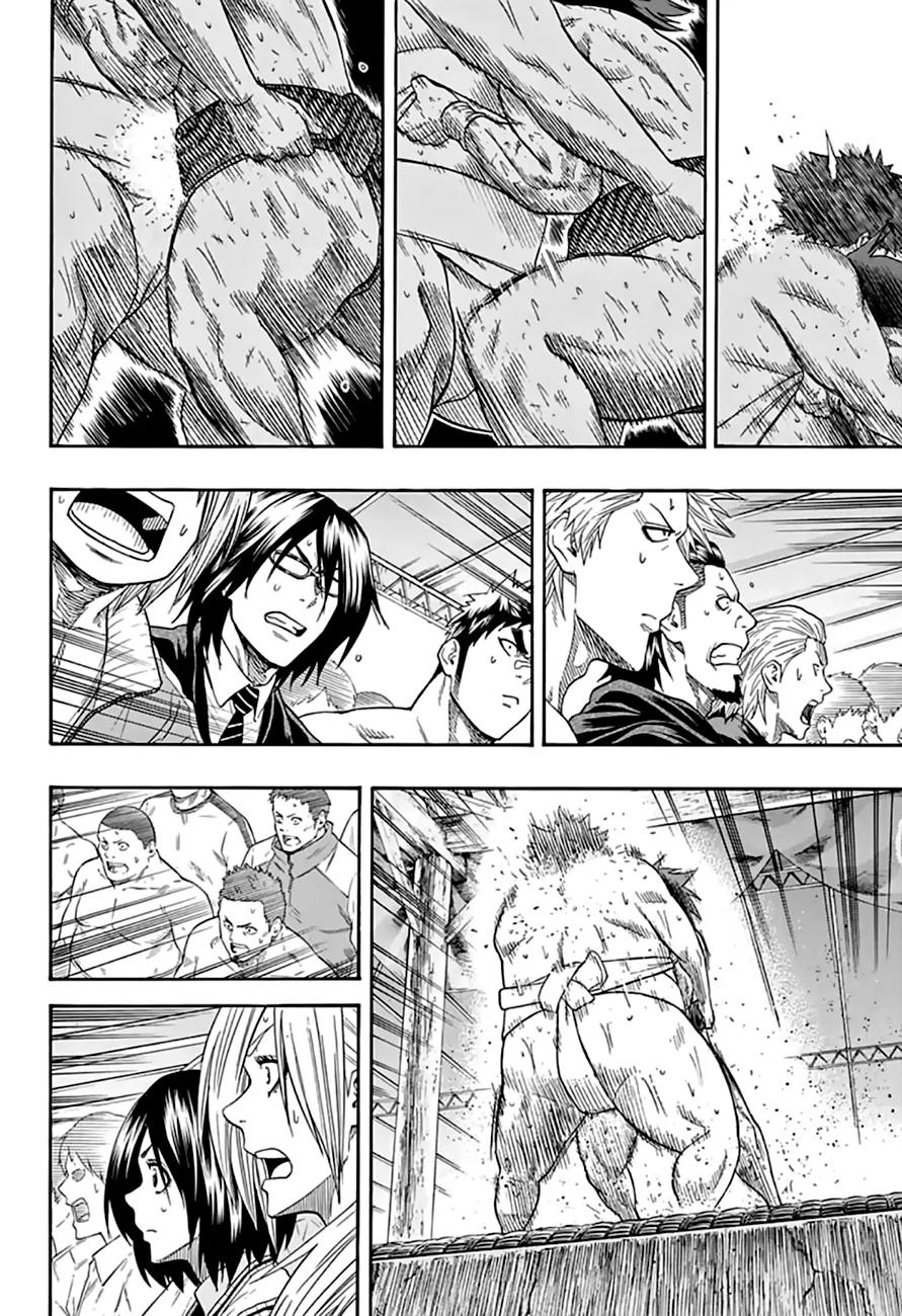 Hinomaru Zumou Chapter 73 page 14 - Chapter 73: Happiness