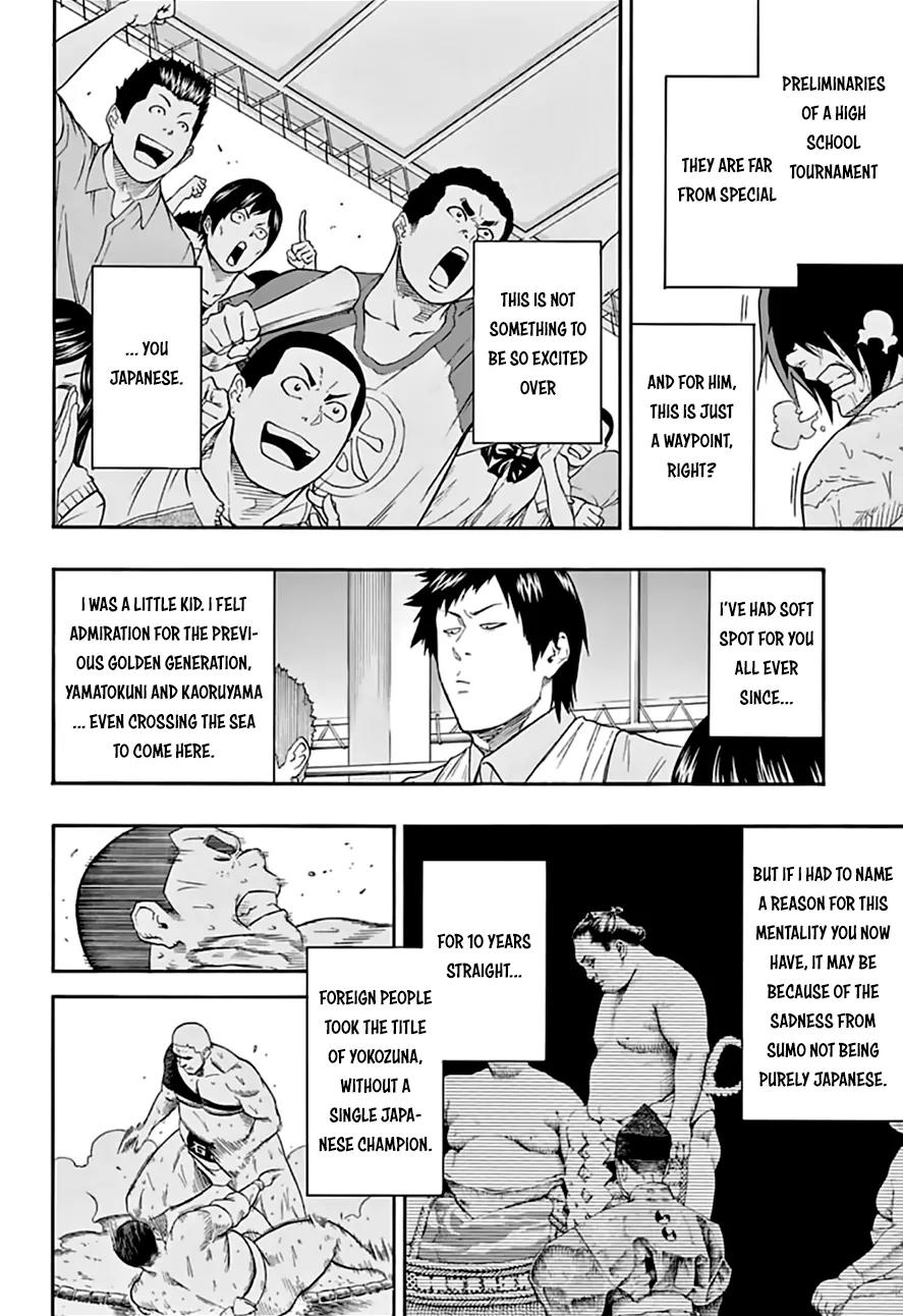 Hinomaru Zumou Chapter 74 page 12 - Chapter 74: A Spoiled Bunch