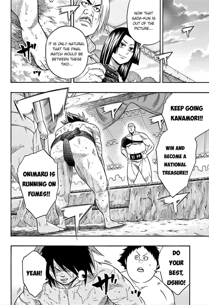 Hinomaru Zumou Chapter 74 page 14 - Chapter 74: A Spoiled Bunch