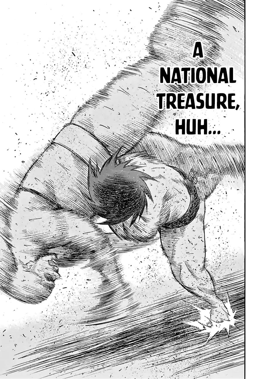 Hinomaru Zumou Chapter 74 page 17 - Chapter 74: A Spoiled Bunch