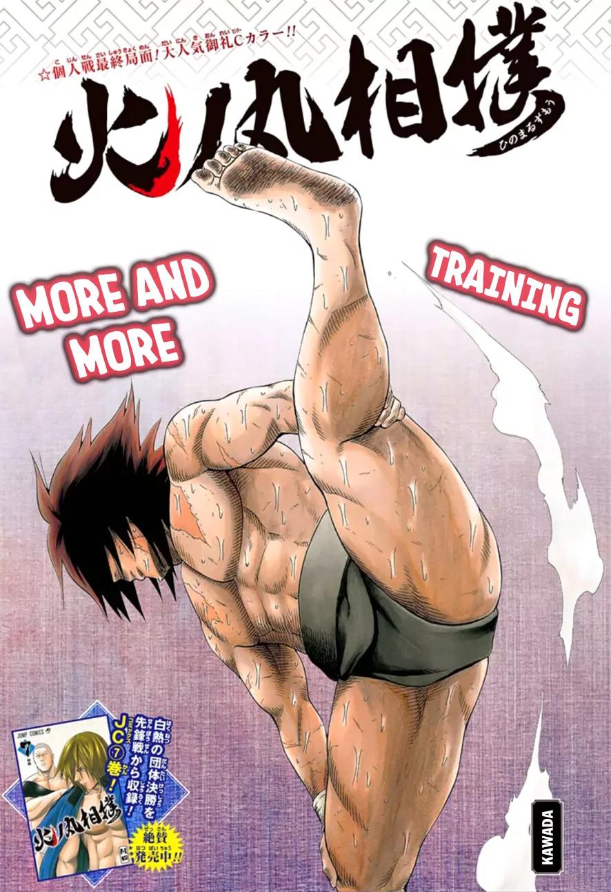 Hinomaru Zumou Chapter 74 page 3 - Chapter 74: A Spoiled Bunch