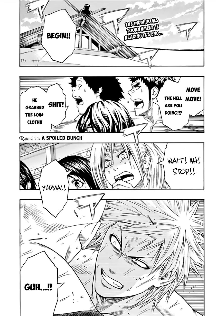 Hinomaru Zumou Chapter 74 page 5 - Chapter 74: A Spoiled Bunch